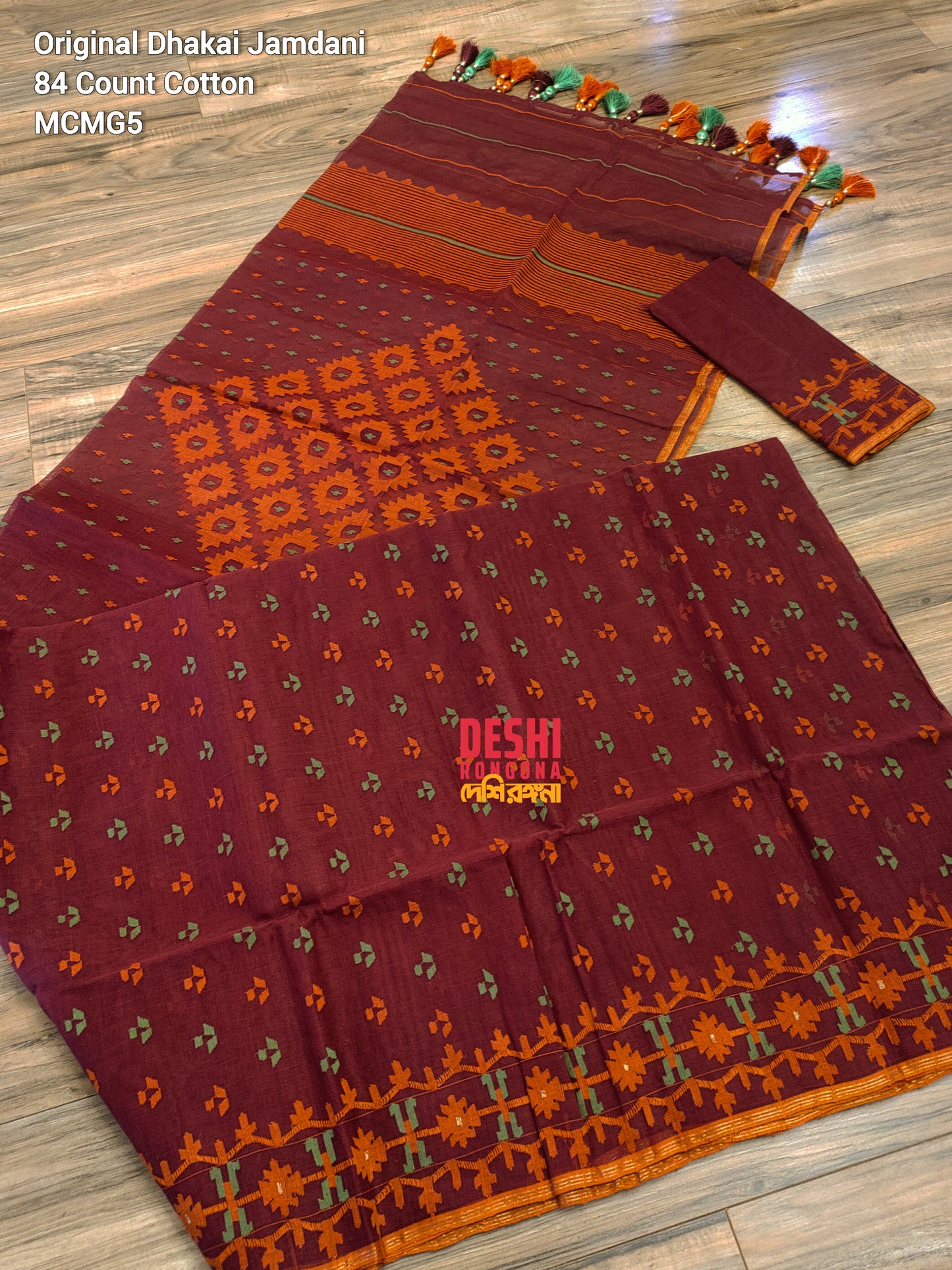 Elegant Pure Cotton Dhakai Jamdani Saree