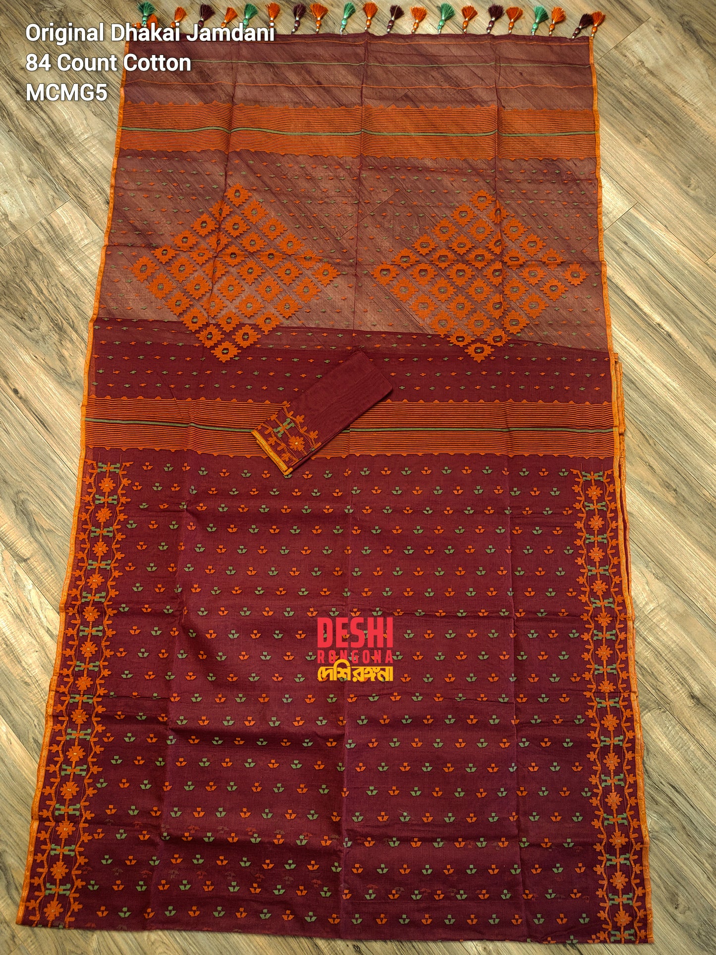 Elegant Pure Cotton Dhakai Jamdani Saree