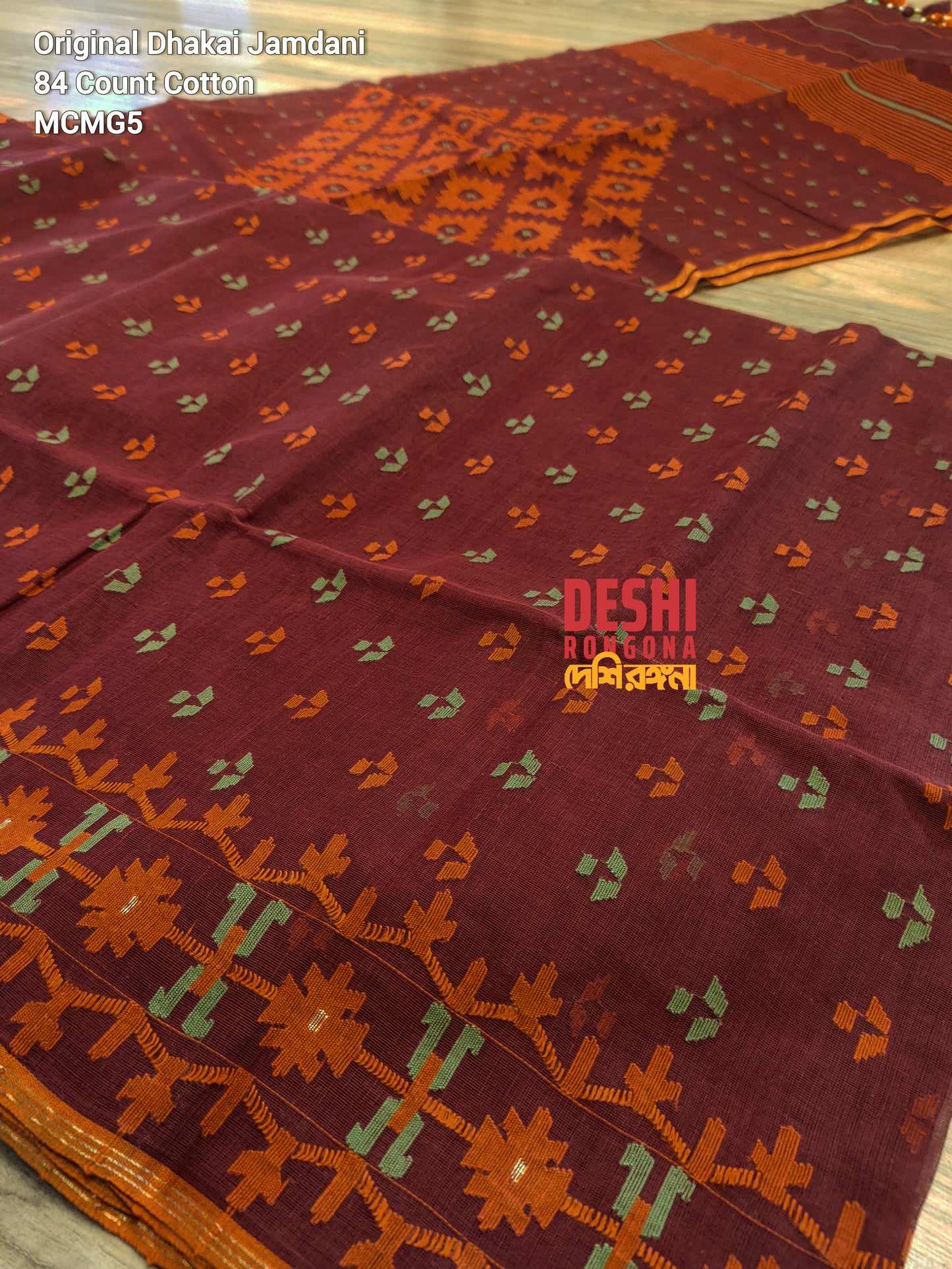 Elegant Pure Cotton Dhakai Jamdani Saree