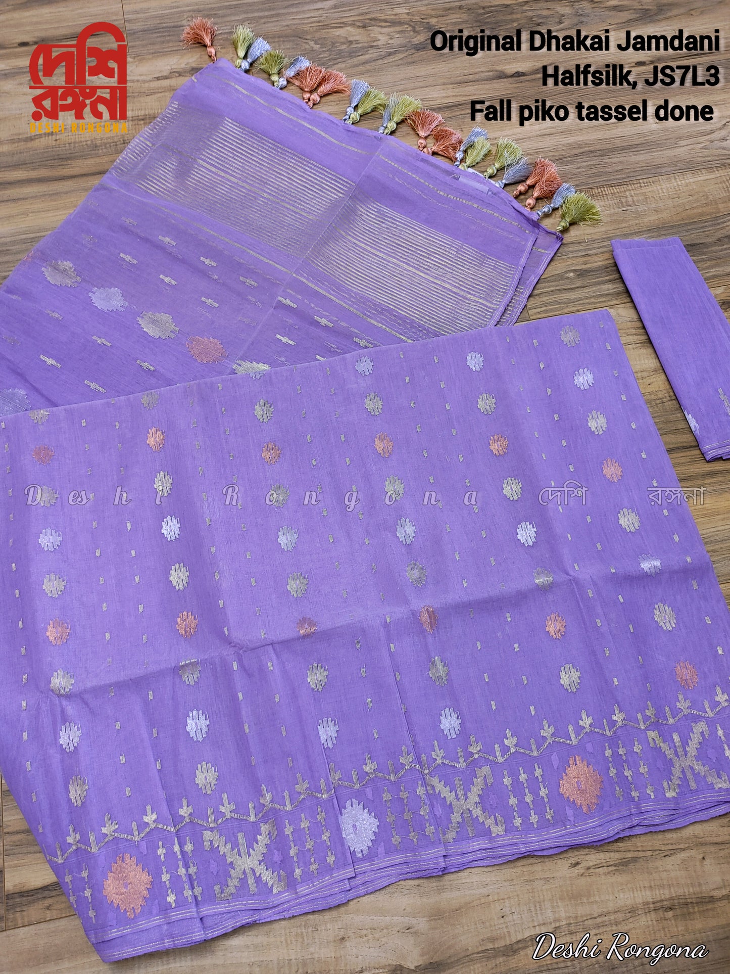 Lavender Dhakai Jamdani Saree with Multi Jari Work
