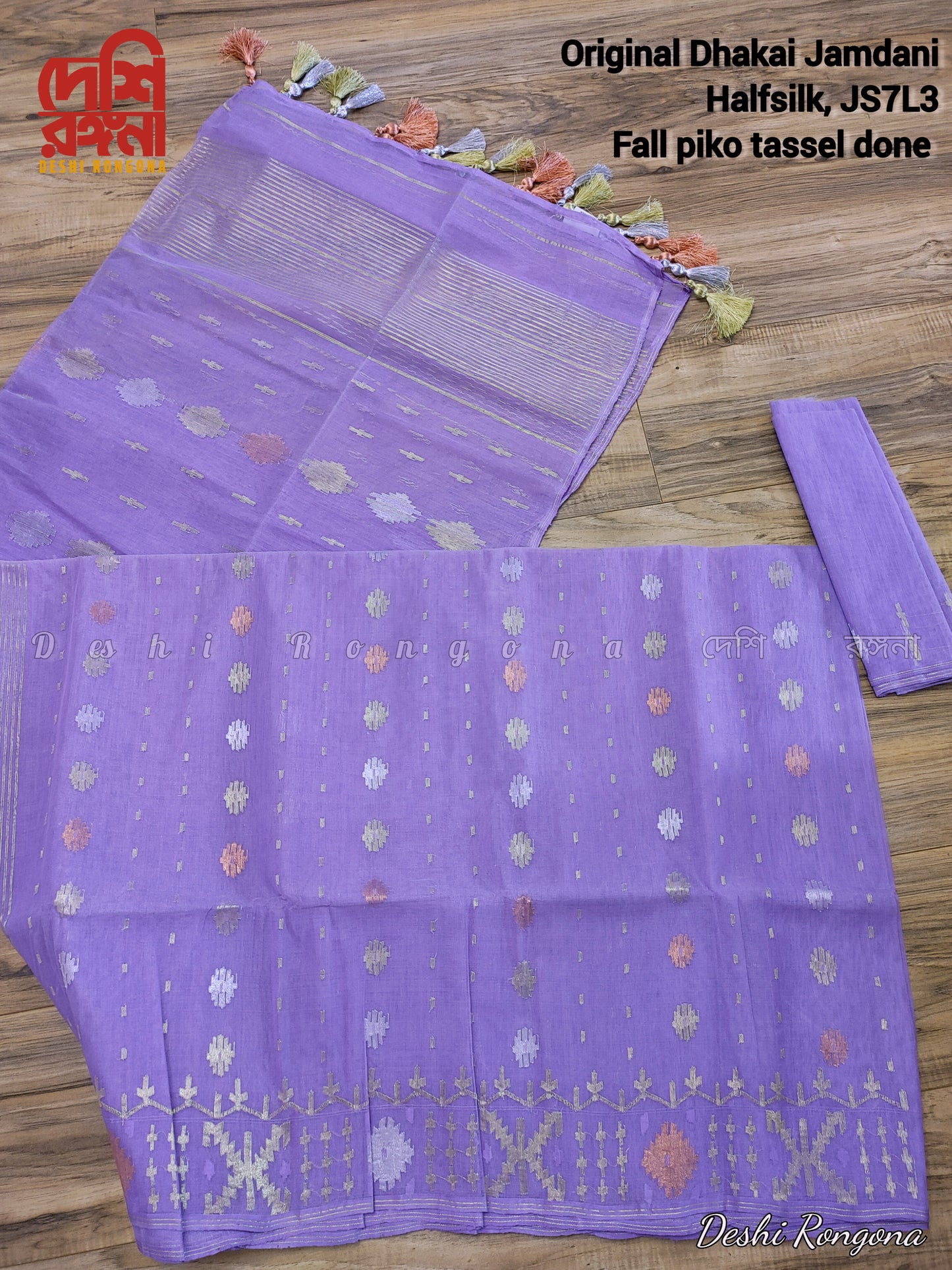 Lavender Dhakai Jamdani Saree with Multi Jari Work