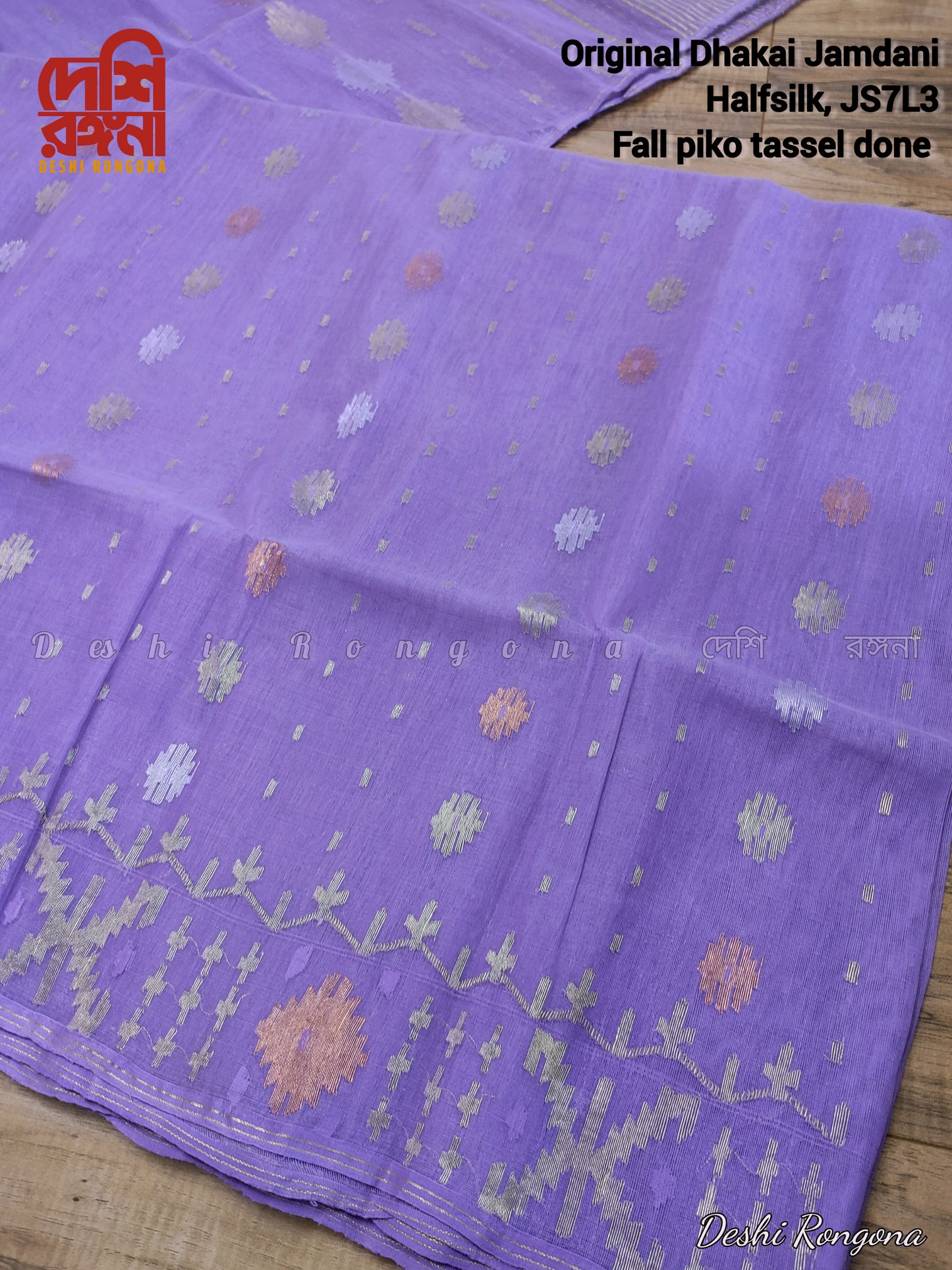 Lavender Dhakai Jamdani Saree with Multi Jari Work
