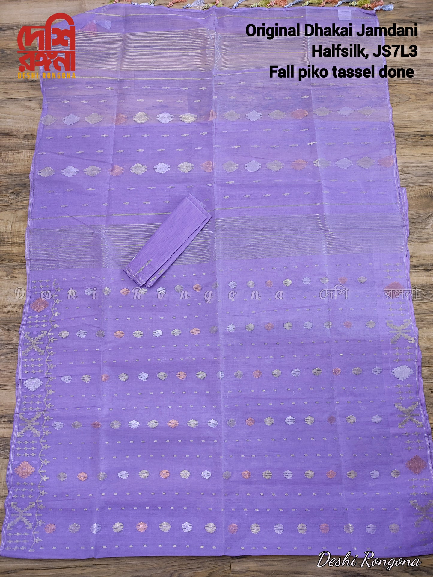 Lavender Dhakai Jamdani Saree with Multi Jari Work