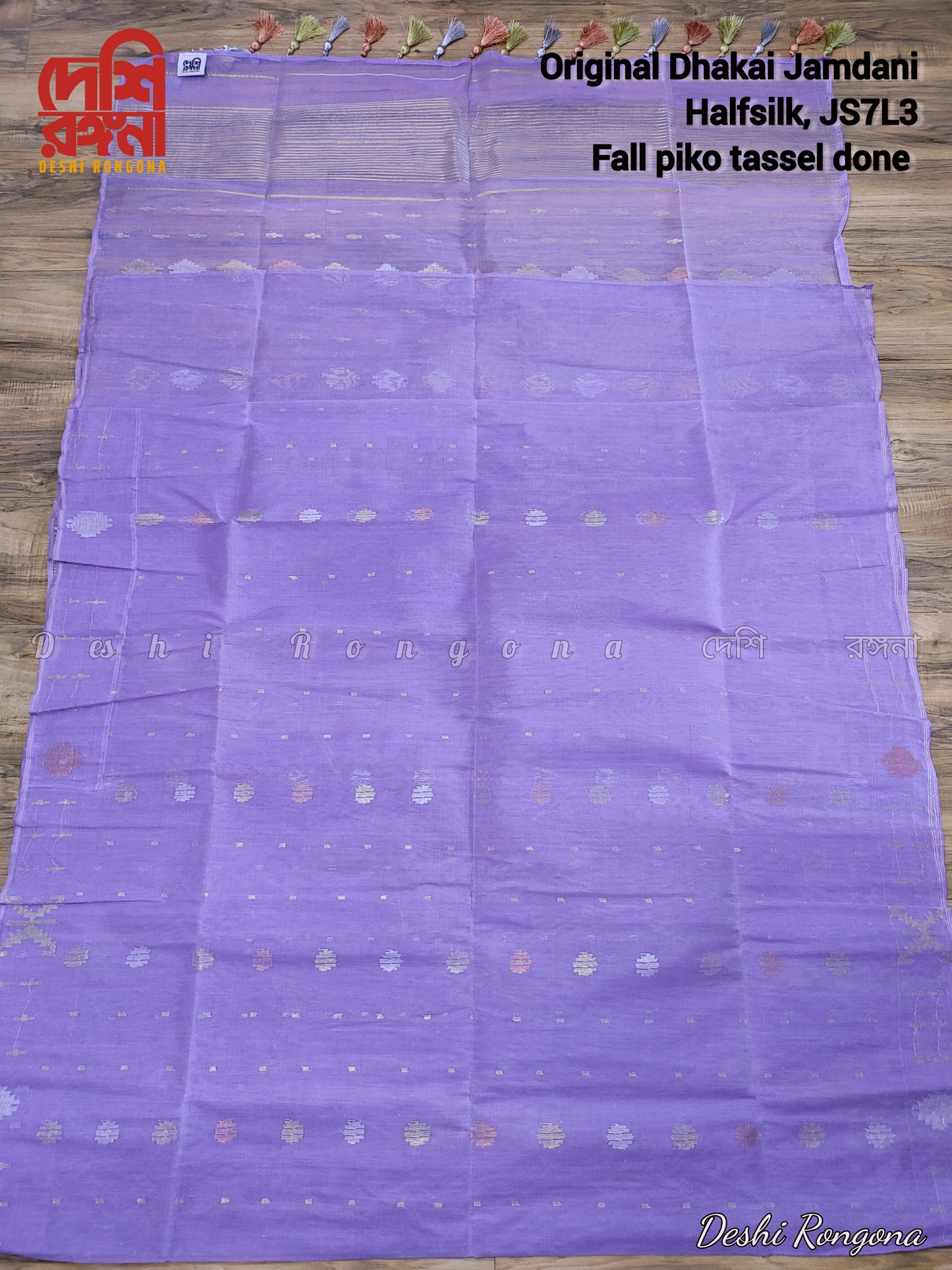 Lavender Dhakai Jamdani Saree with Multi Jari Work