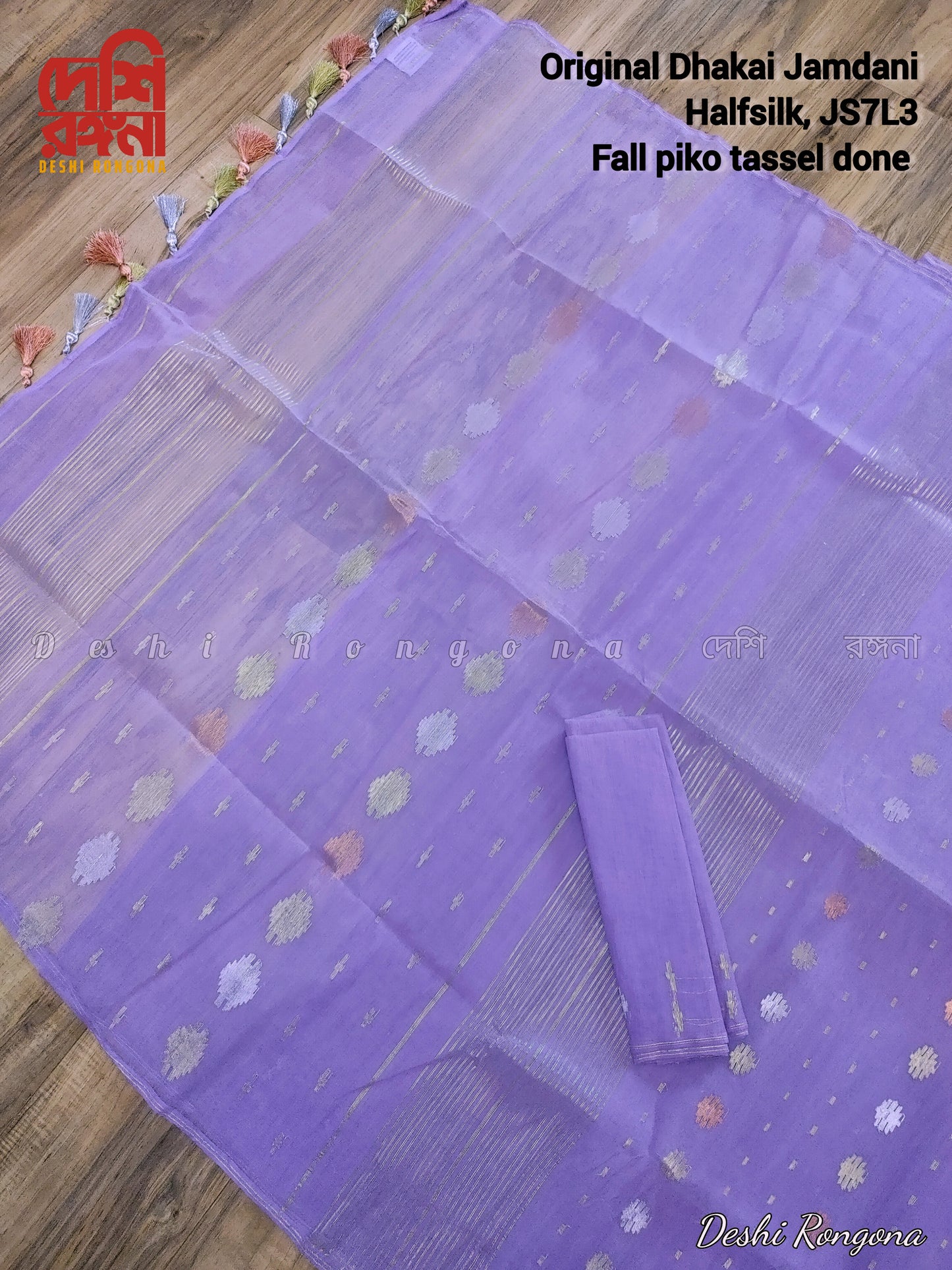 Lavender Dhakai Jamdani Saree with Multi Jari Work
