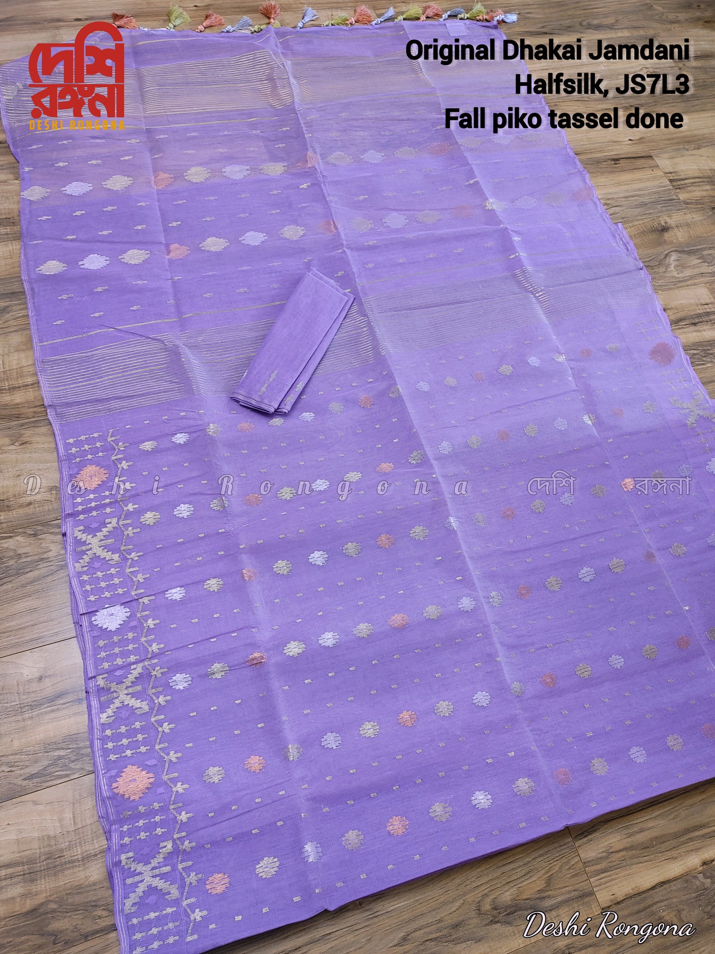 Lavender Dhakai Jamdani Saree with Multi Jari Work