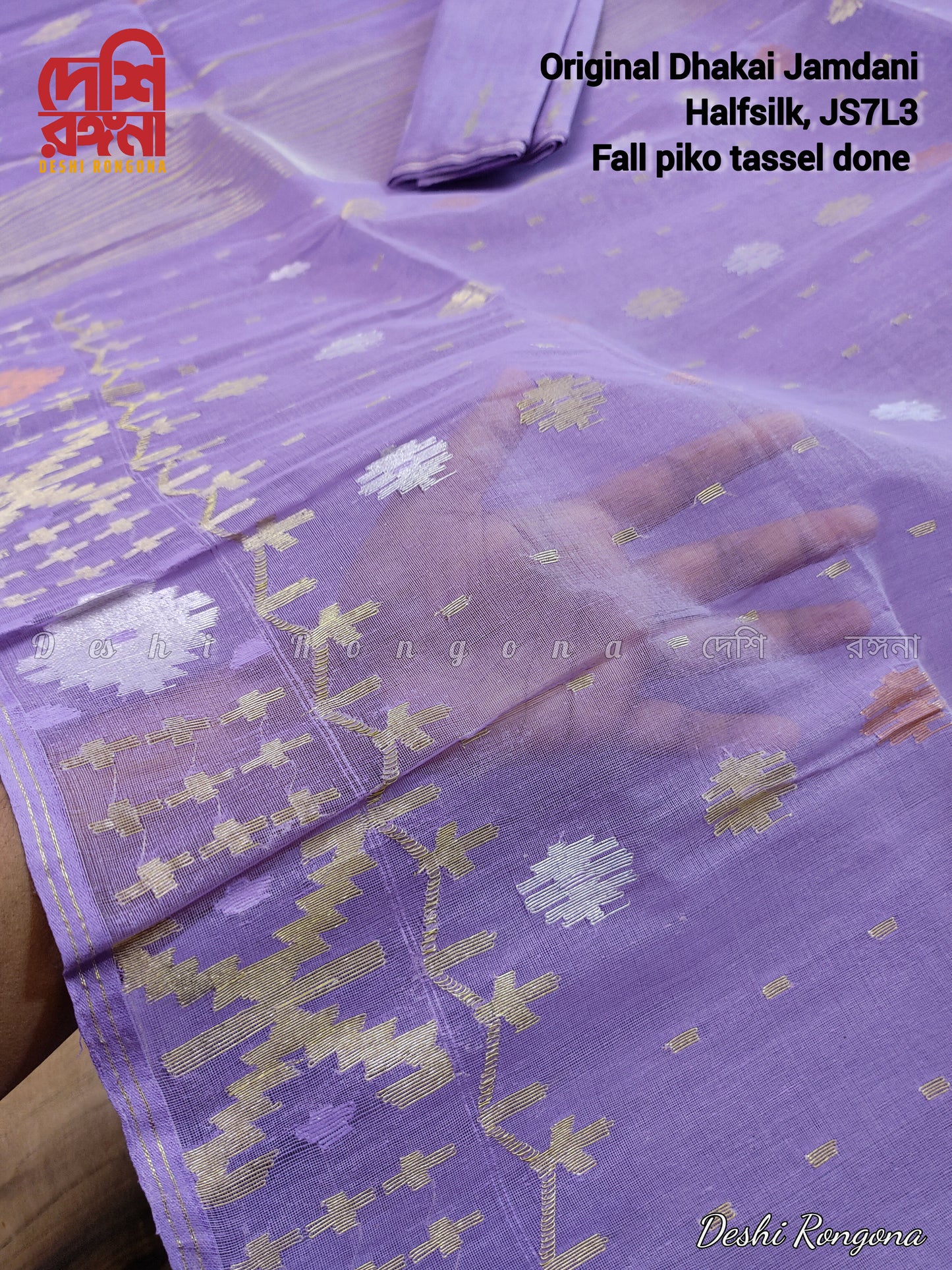Lavender Dhakai Jamdani Saree with Multi Jari Work