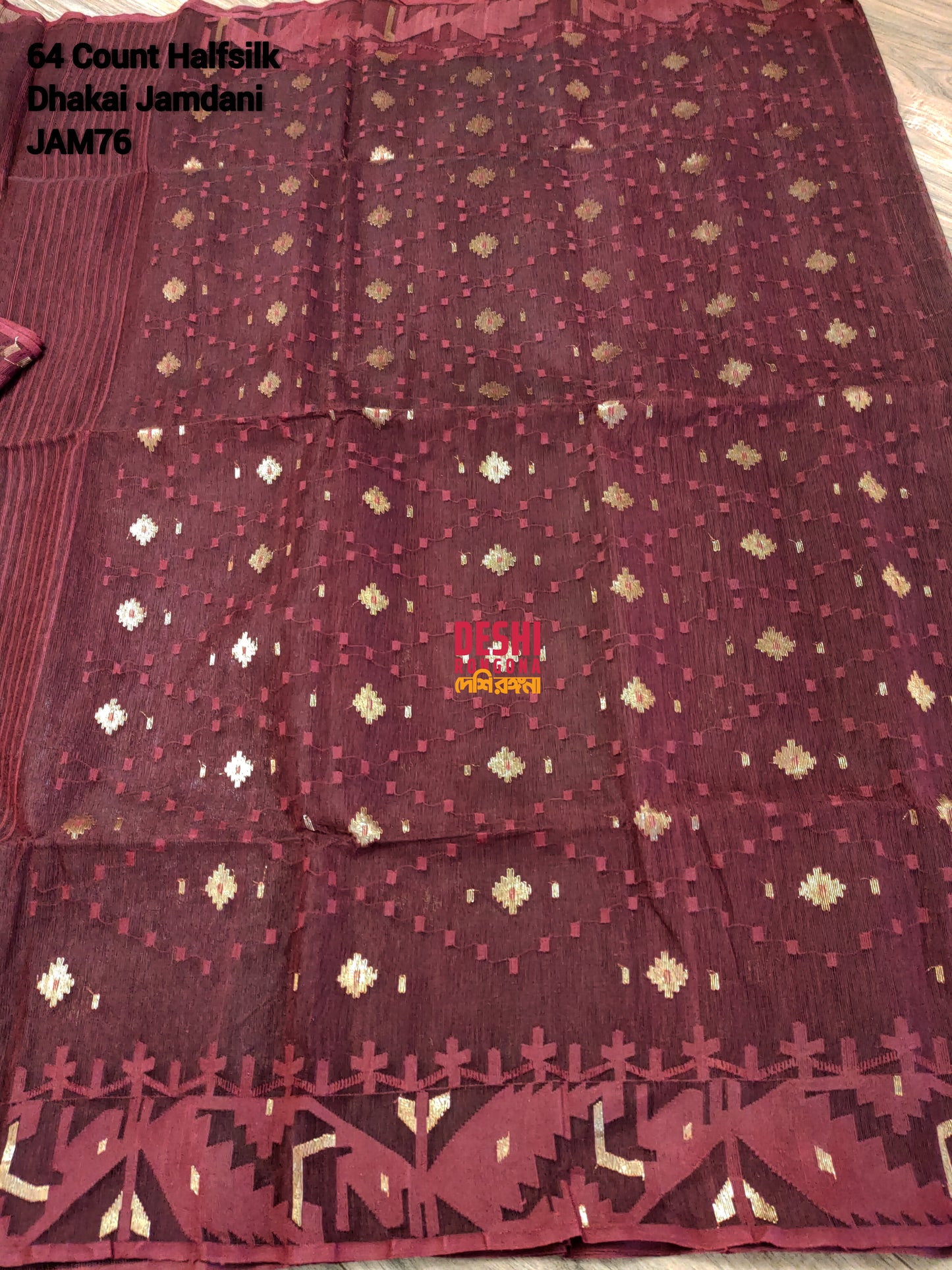 Elegant Maroon Dhakai Jamdani Saree - Handloom Classic