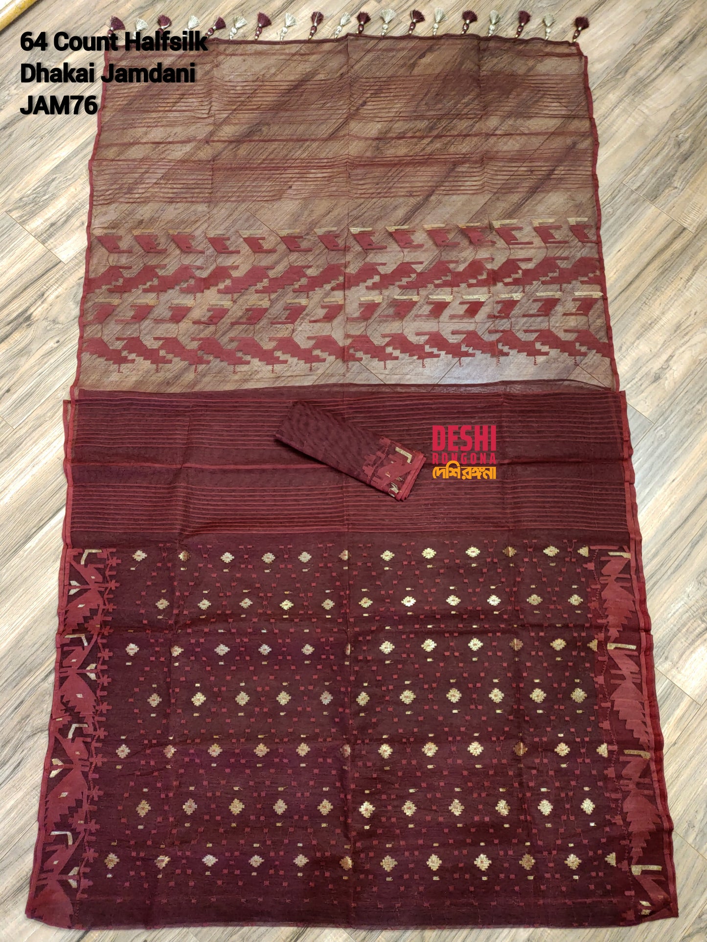 Elegant Maroon Dhakai Jamdani Saree - Handloom Classic