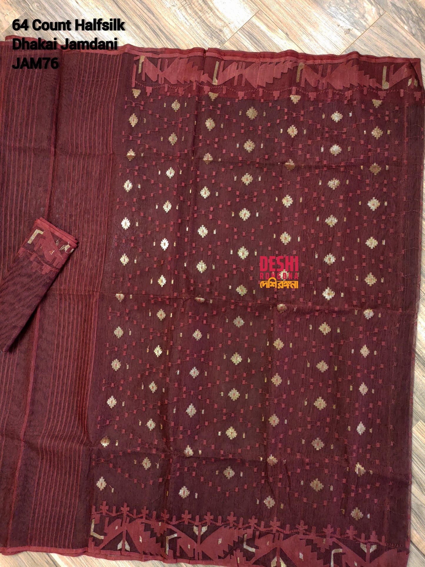 Elegant Maroon Dhakai Jamdani Saree - Handloom Classic