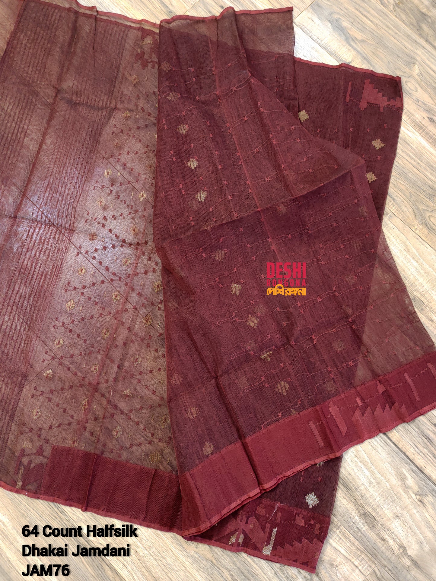 Elegant Maroon Dhakai Jamdani Saree - Handloom Classic
