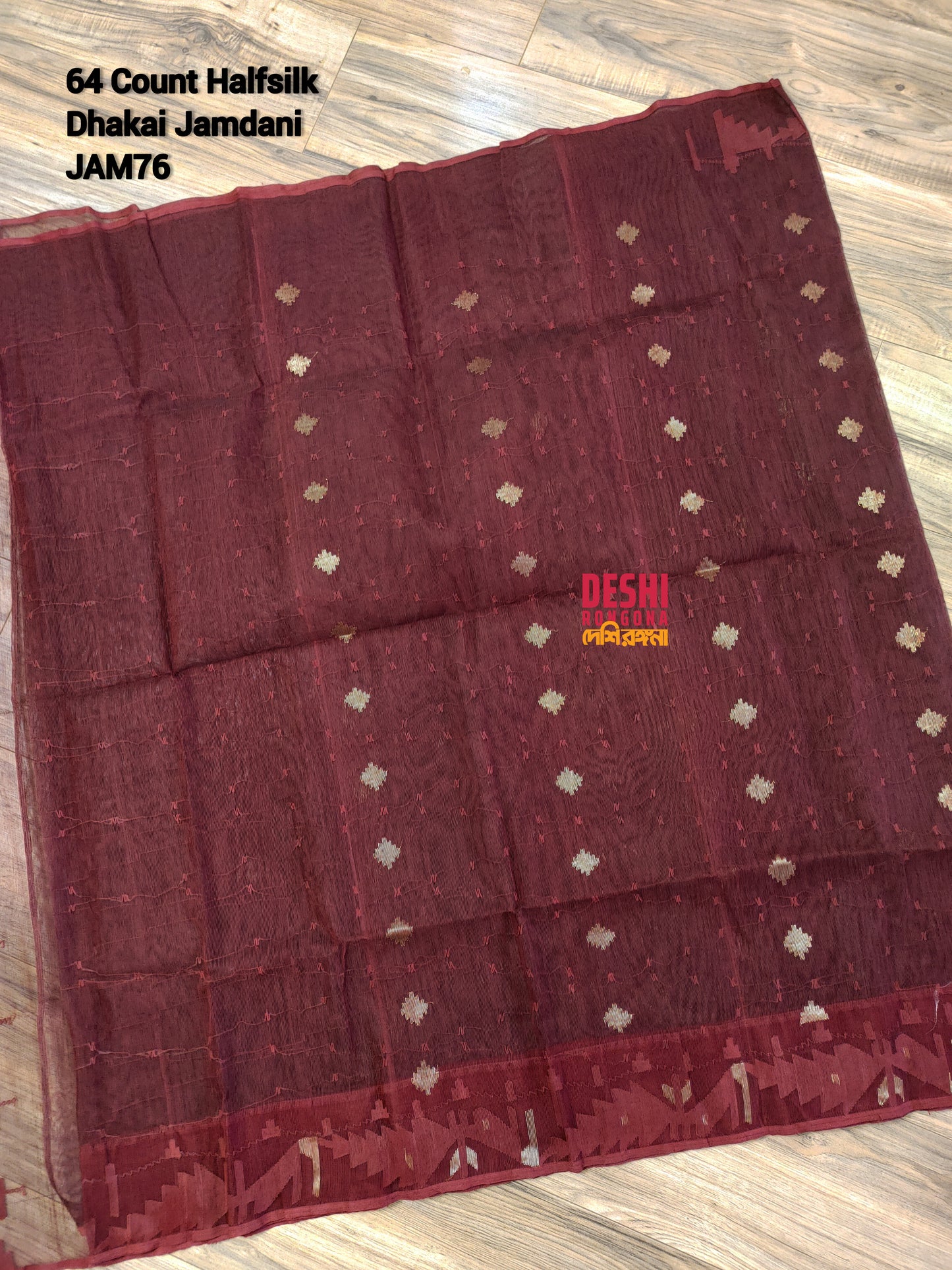 Elegant Maroon Dhakai Jamdani Saree - Handloom Classic