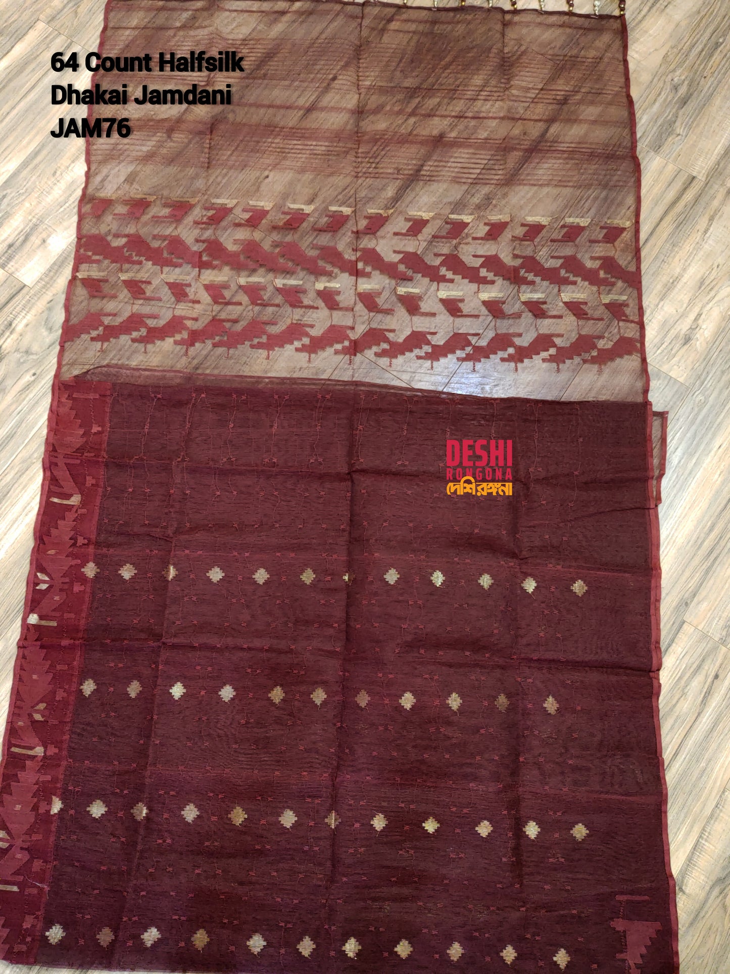 Elegant Maroon Dhakai Jamdani Saree - Handloom Classic