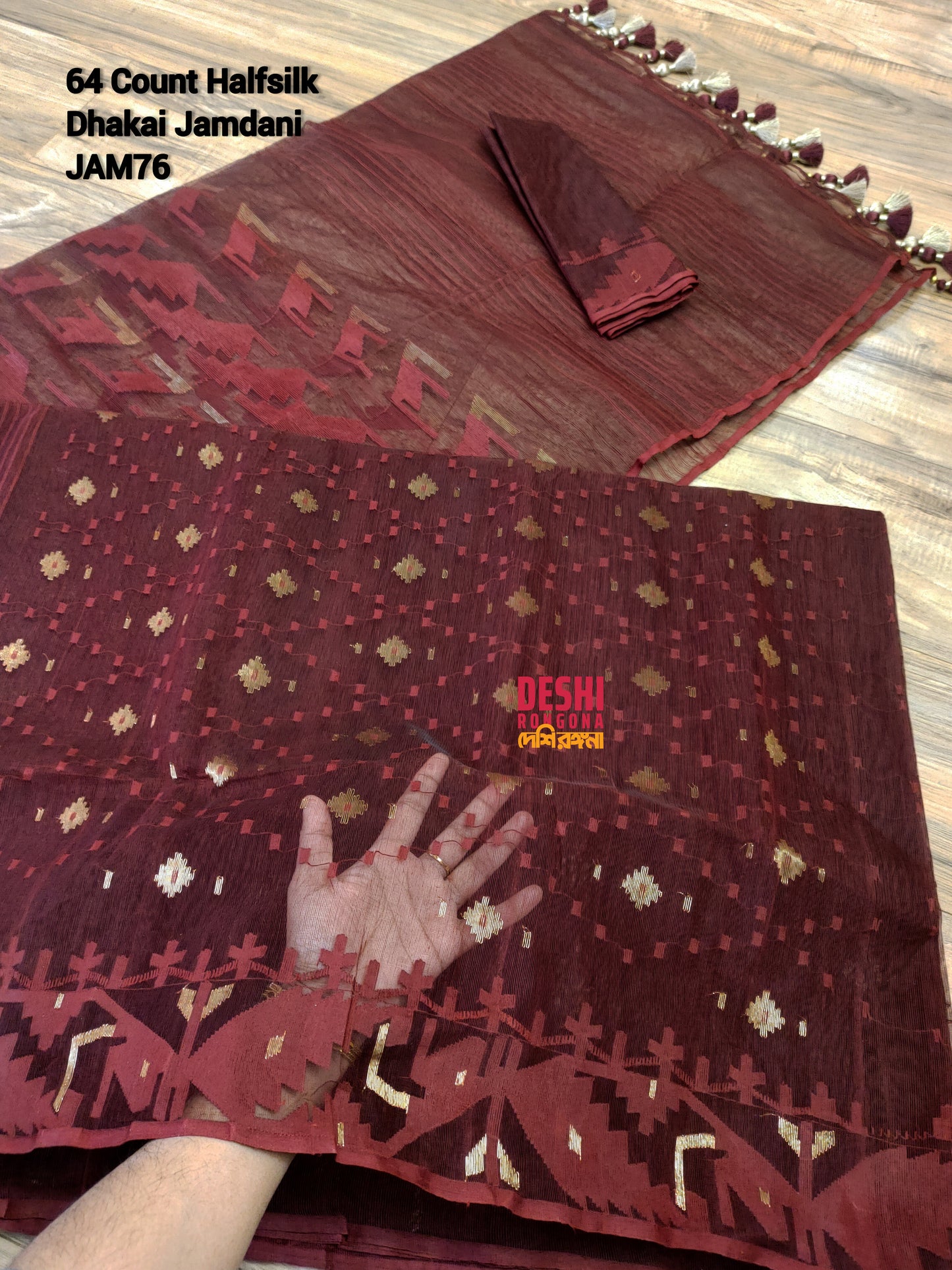 Elegant Maroon Dhakai Jamdani Saree - Handloom Classic