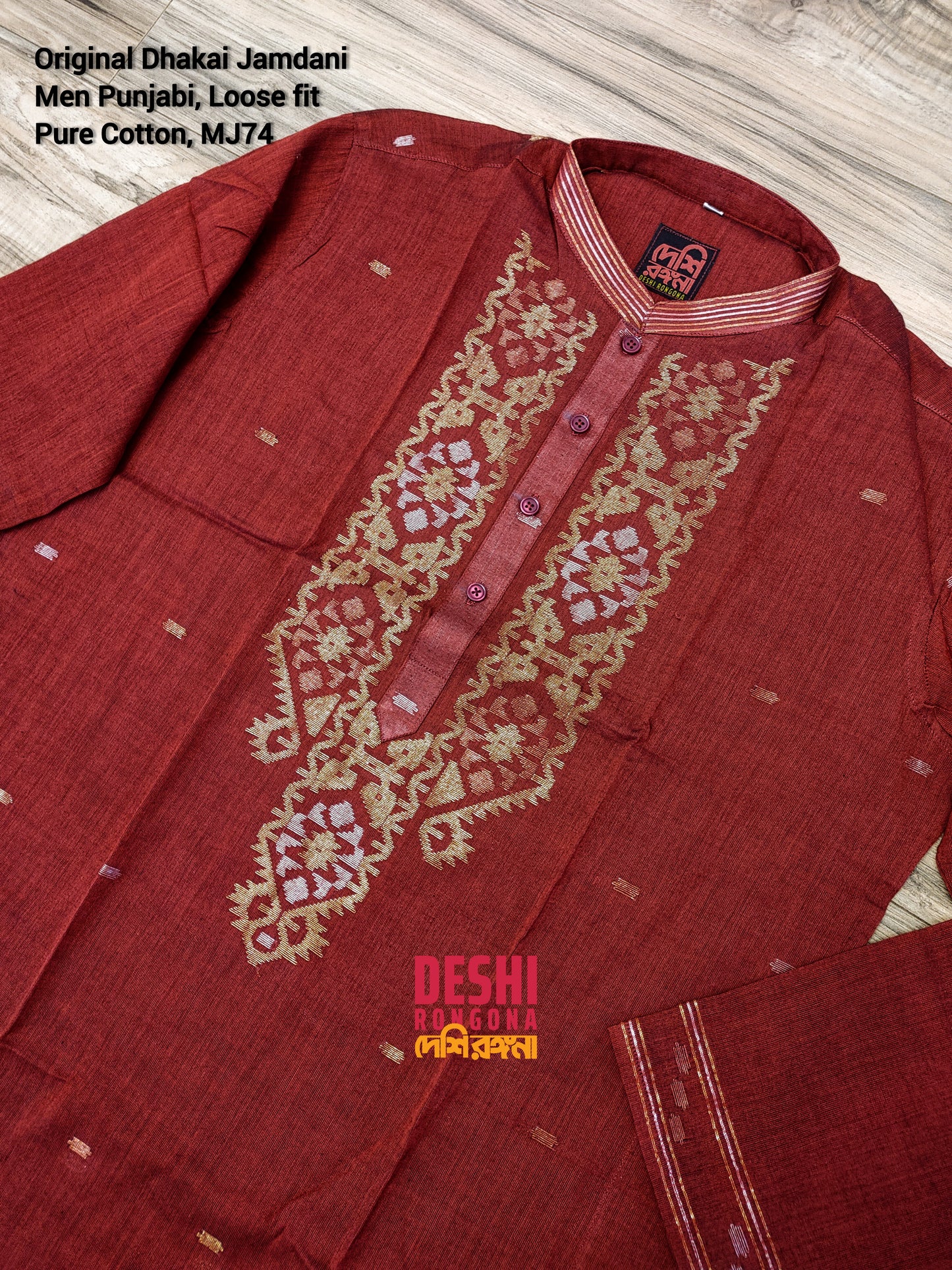 Original Dhakai Jamdani Punjabi – Handwoven Pure Cotton, Maroon
