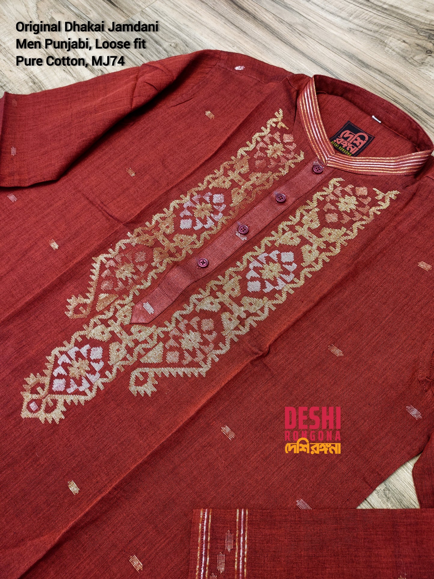 Original Dhakai Jamdani Punjabi – Handwoven Pure Cotton, Maroon
