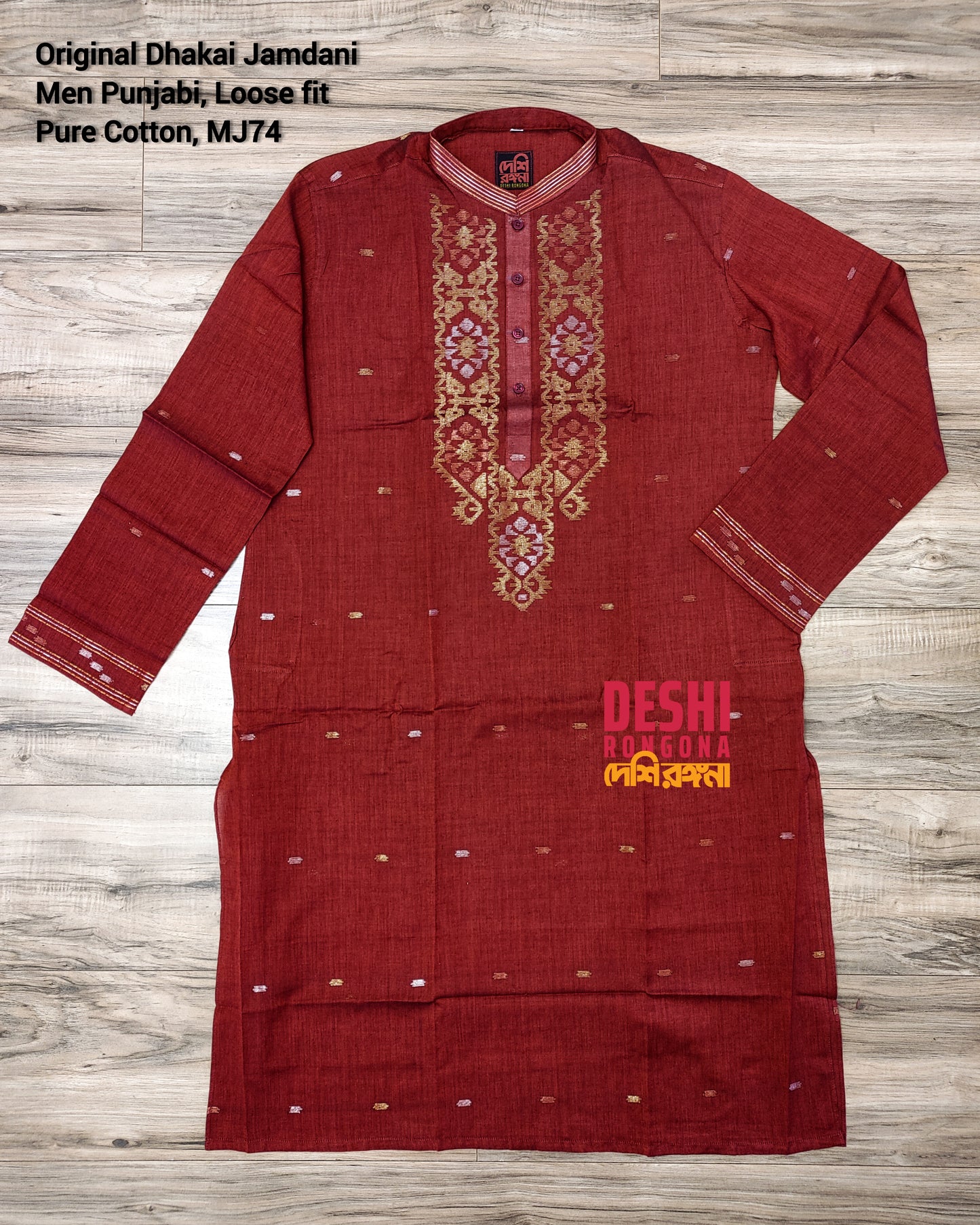 Original Dhakai Jamdani Punjabi – Handwoven Pure Cotton, Maroon