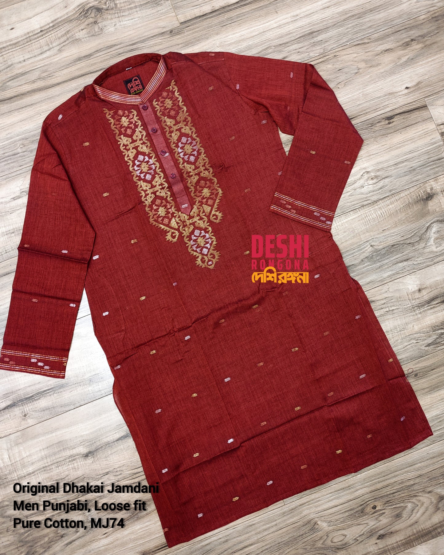 Original Dhakai Jamdani Punjabi – Handwoven Pure Cotton, Maroon