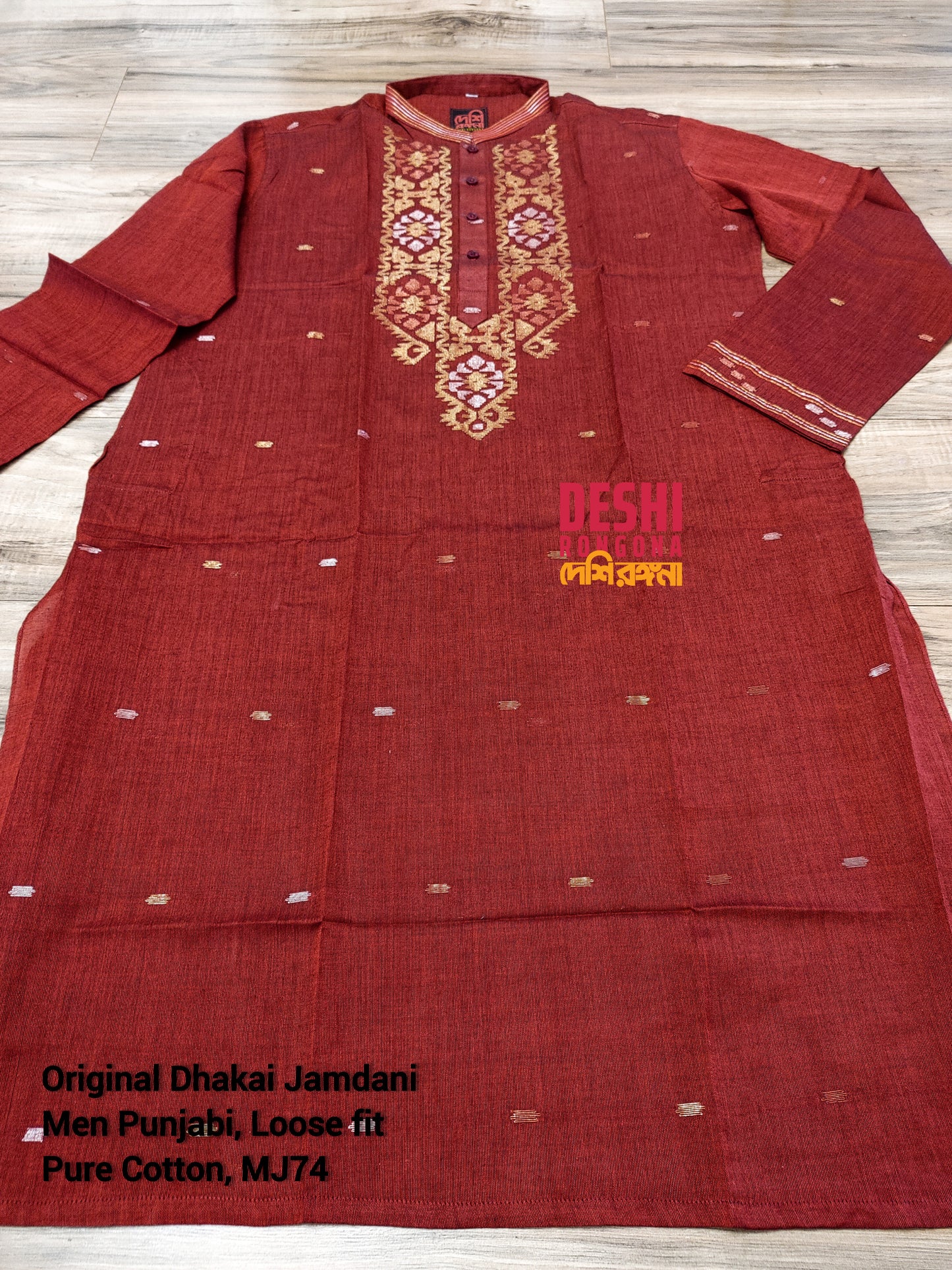 Original Dhakai Jamdani Punjabi – Handwoven Pure Cotton, Maroon
