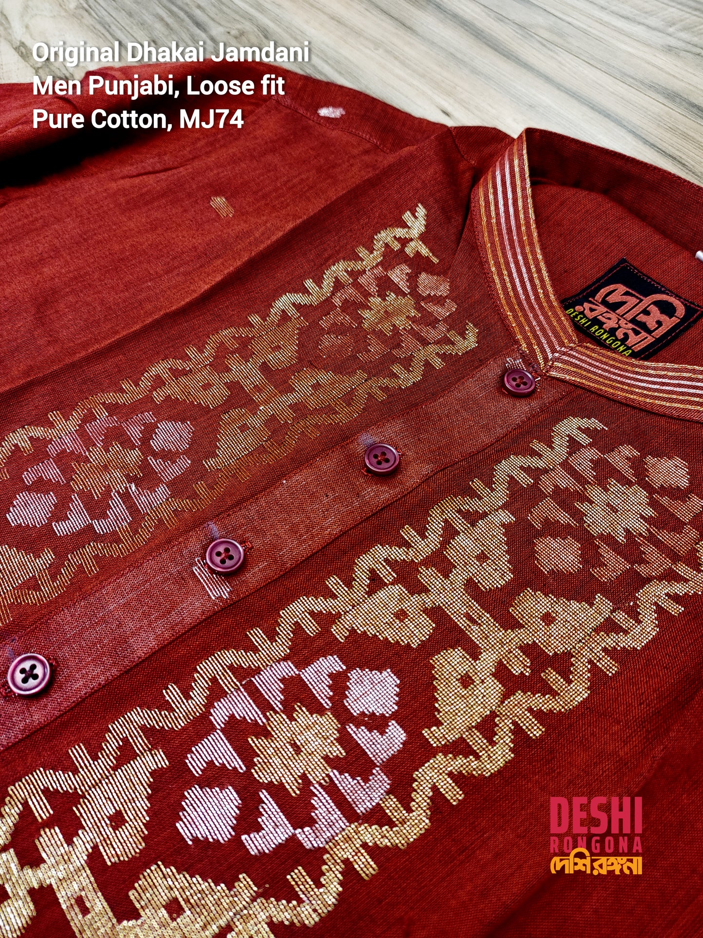 Original Dhakai Jamdani Punjabi – Handwoven Pure Cotton, Maroon