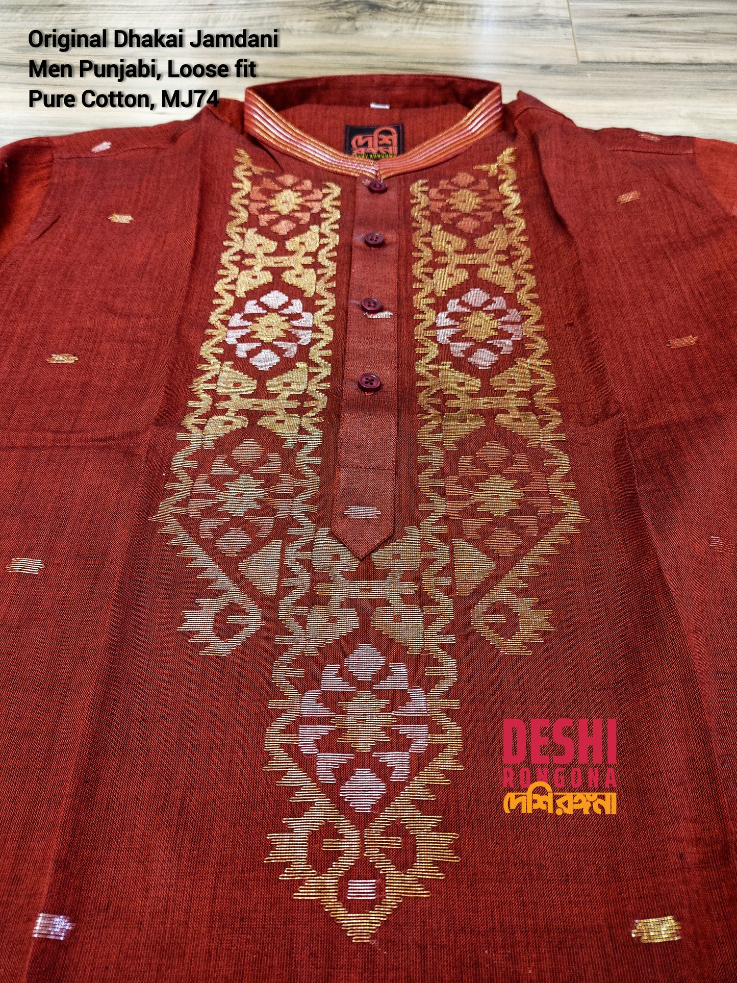 Original Dhakai Jamdani Punjabi – Handwoven Pure Cotton, Maroon