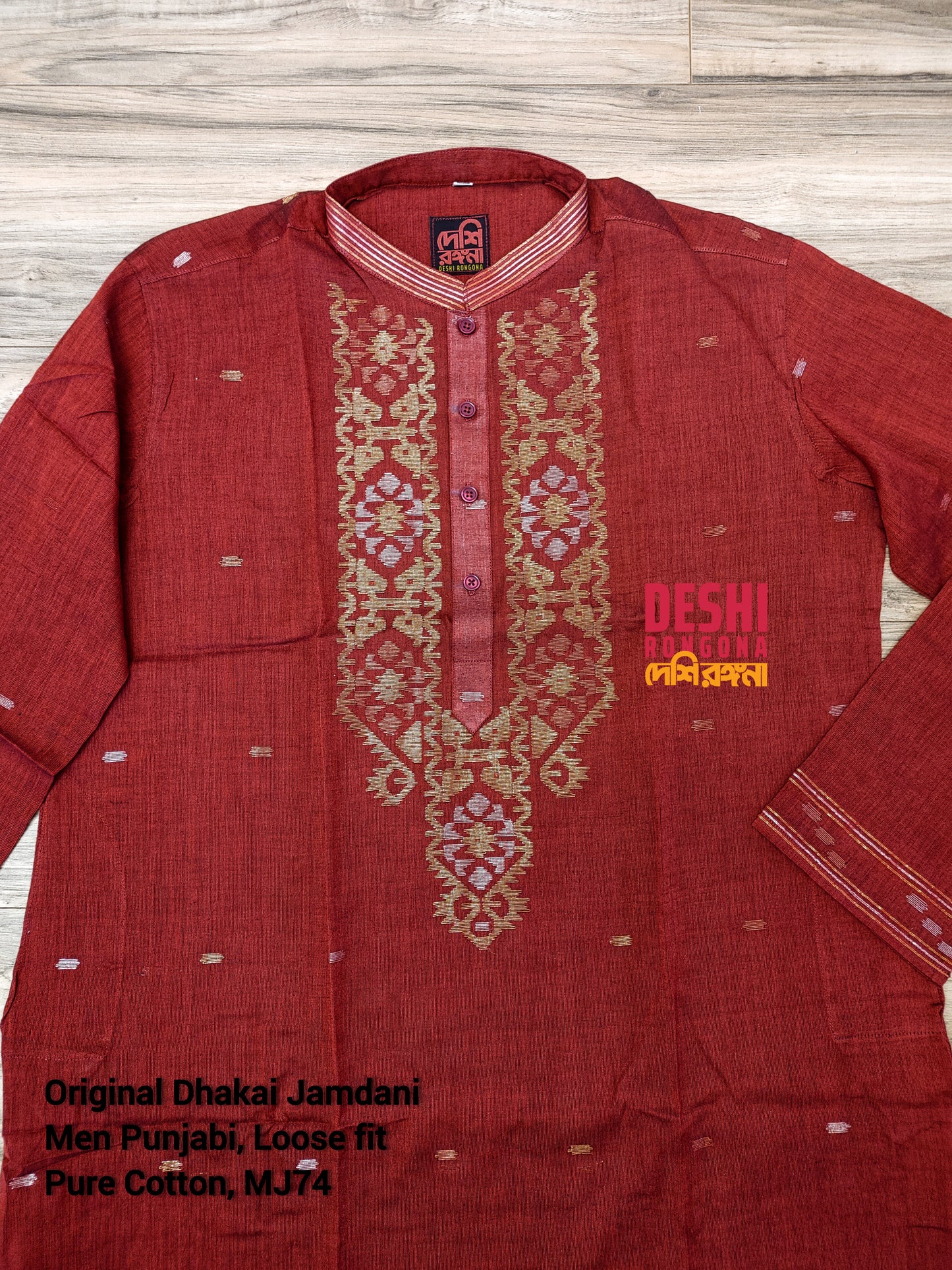 Original Dhakai Jamdani Punjabi – Handwoven Pure Cotton, Maroon