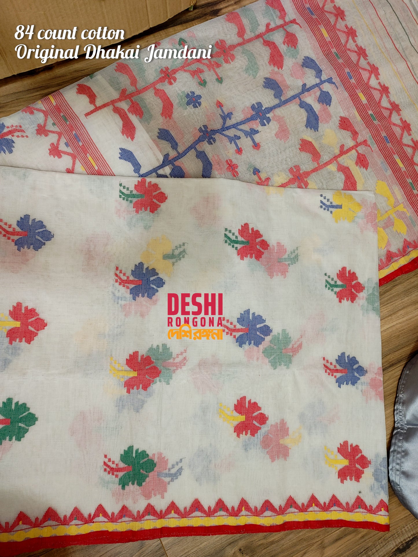 Elegant Pure Cotton Off White Dhakai Jamdani Saree - Hibiscus Theme