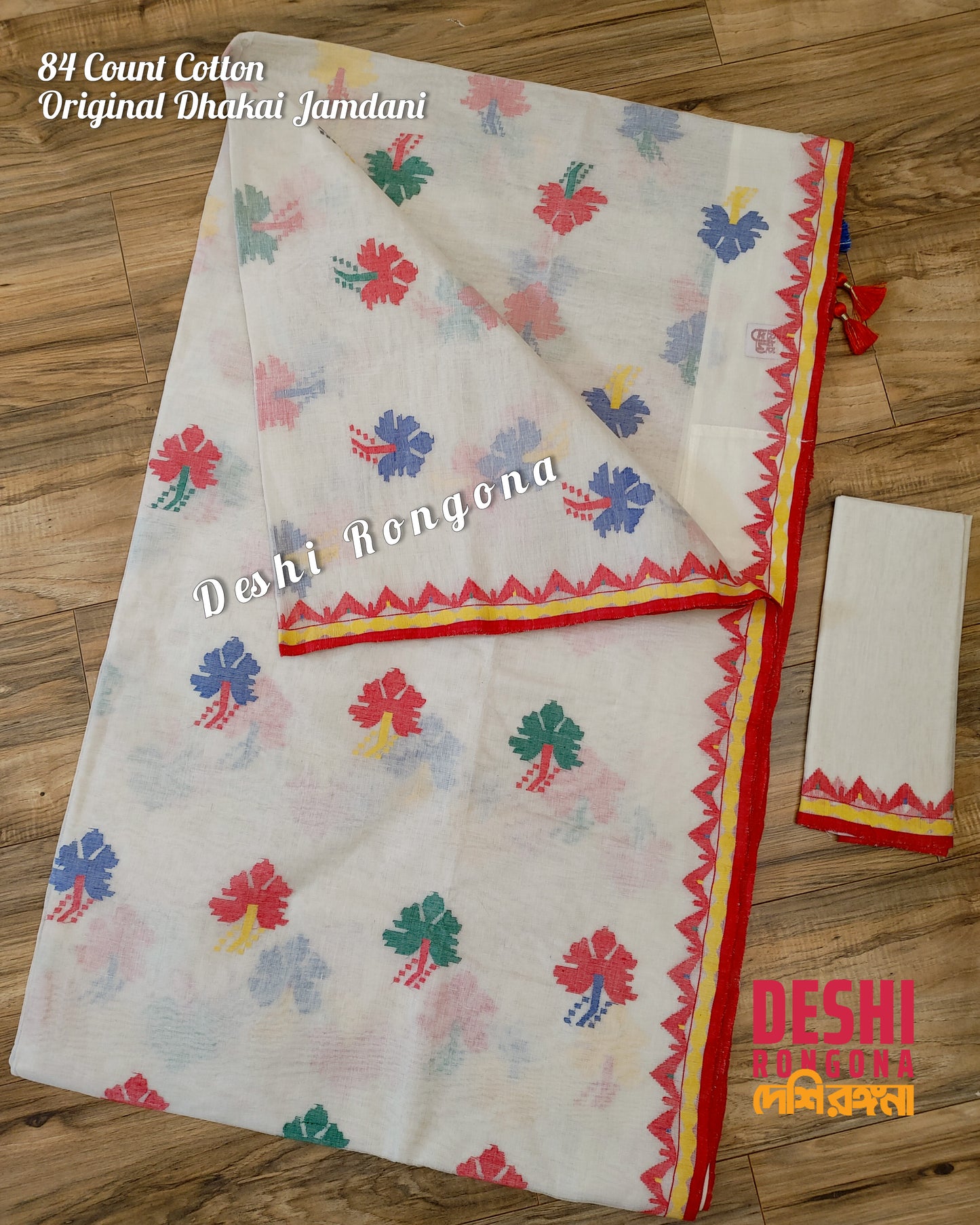 Elegant Pure Cotton Off White Dhakai Jamdani Saree - Hibiscus Theme