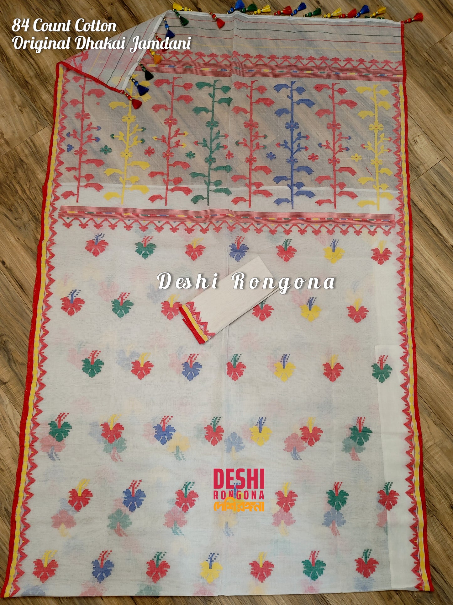 Elegant Pure Cotton Off White Dhakai Jamdani Saree - Hibiscus Theme