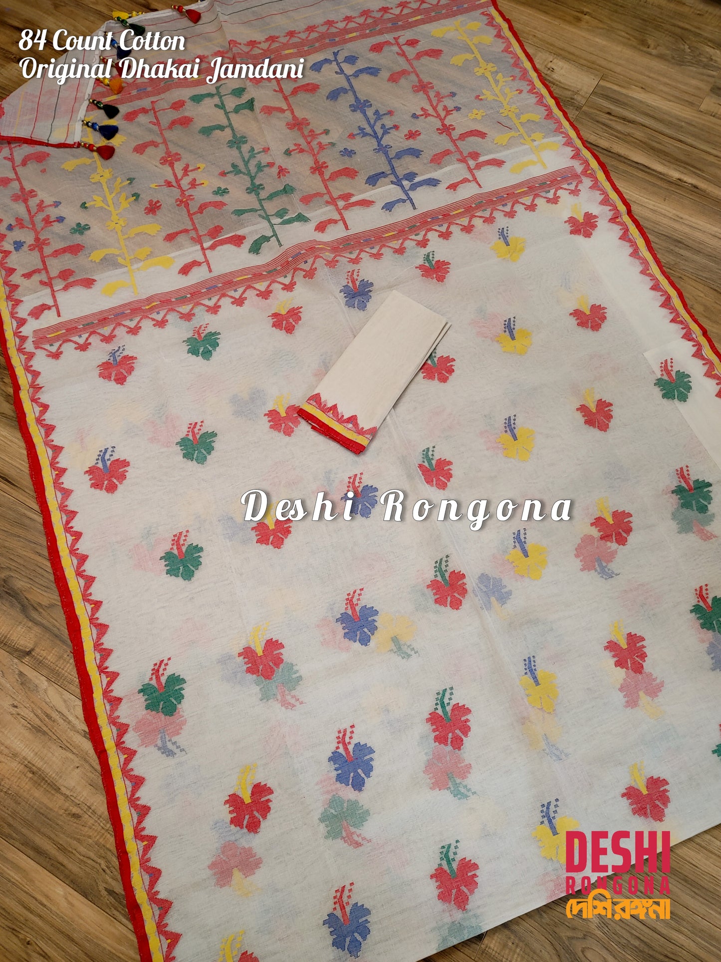 Elegant Pure Cotton Off White Dhakai Jamdani Saree - Hibiscus Theme