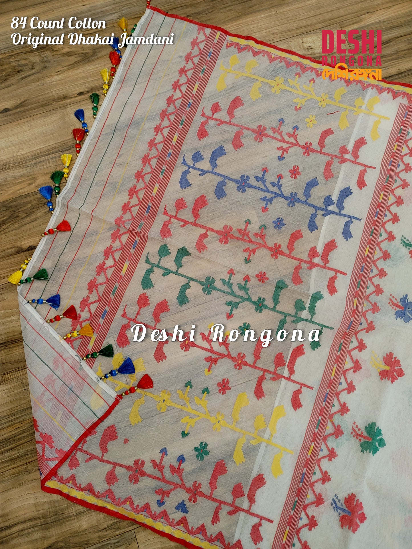 Elegant Pure Cotton Off White Dhakai Jamdani Saree - Hibiscus Theme