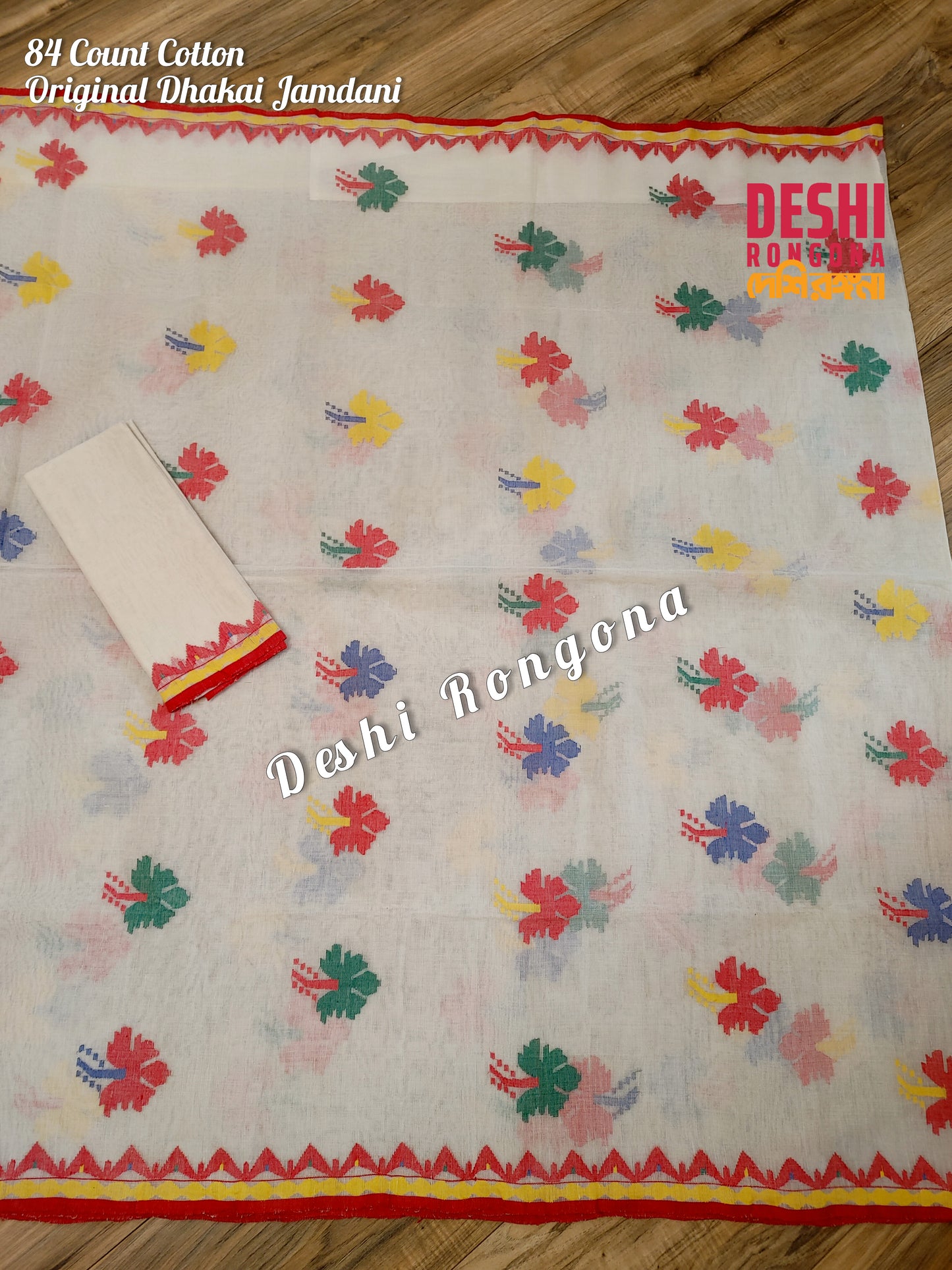 Elegant Pure Cotton Off White Dhakai Jamdani Saree - Hibiscus Theme