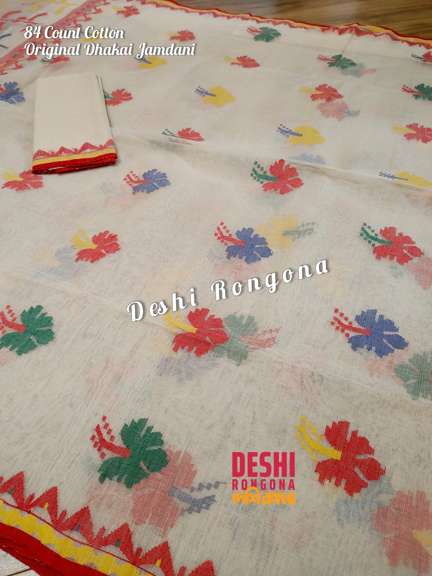Elegant Pure Cotton Off White Dhakai Jamdani Saree - Hibiscus Theme