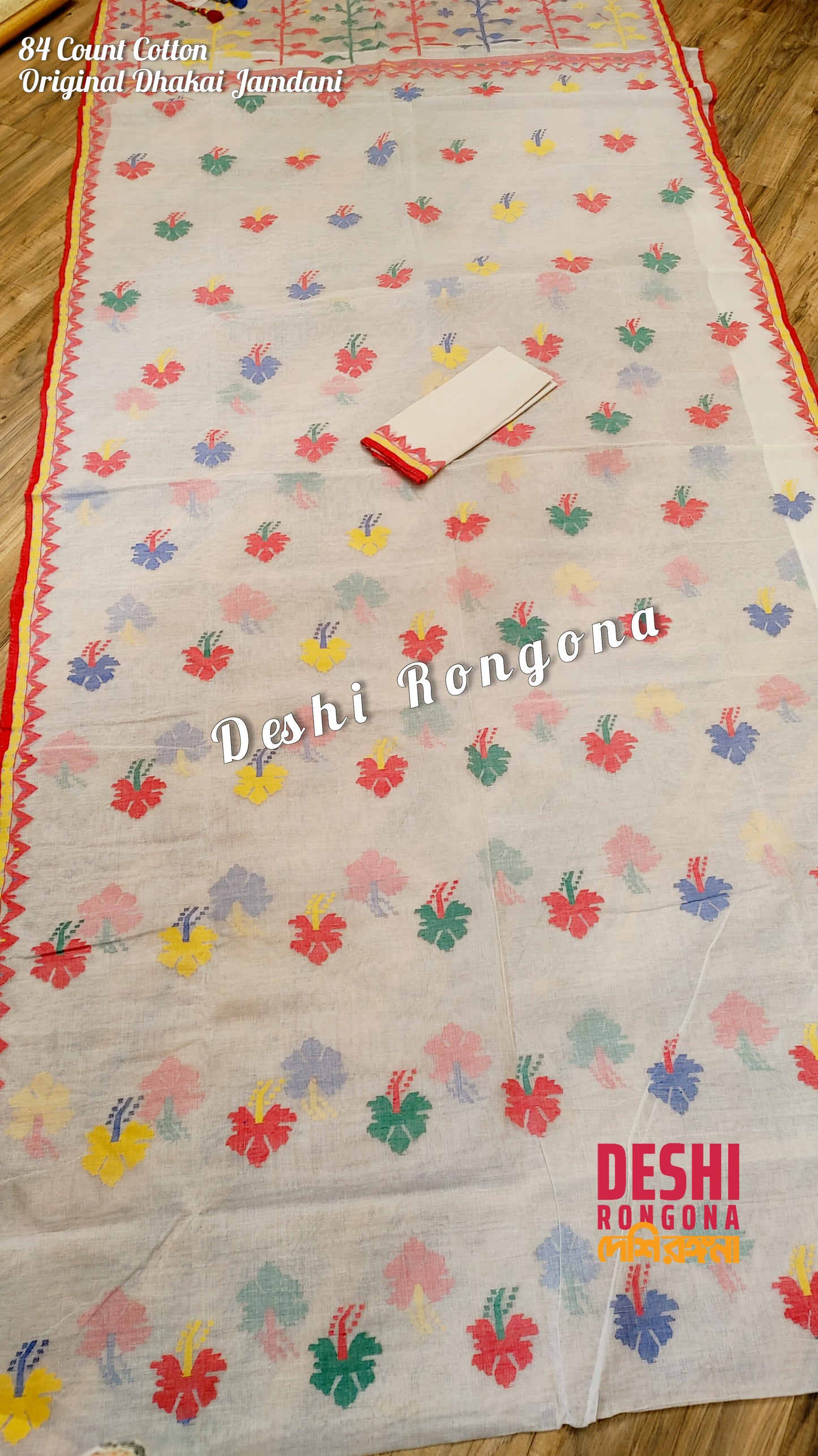 Elegant Pure Cotton Off White Dhakai Jamdani Saree - Hibiscus Theme