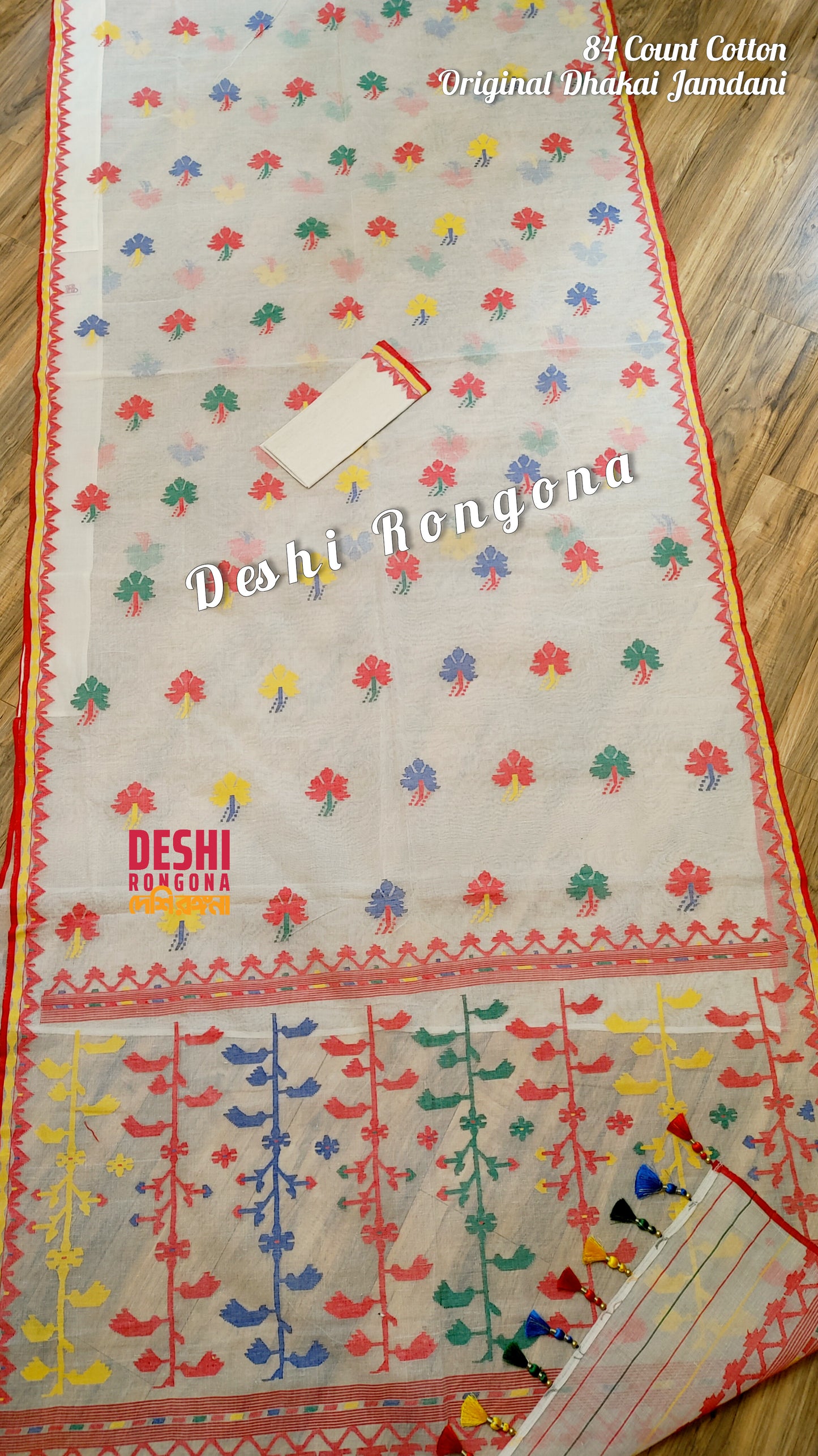 Elegant Pure Cotton Off White Dhakai Jamdani Saree - Hibiscus Theme