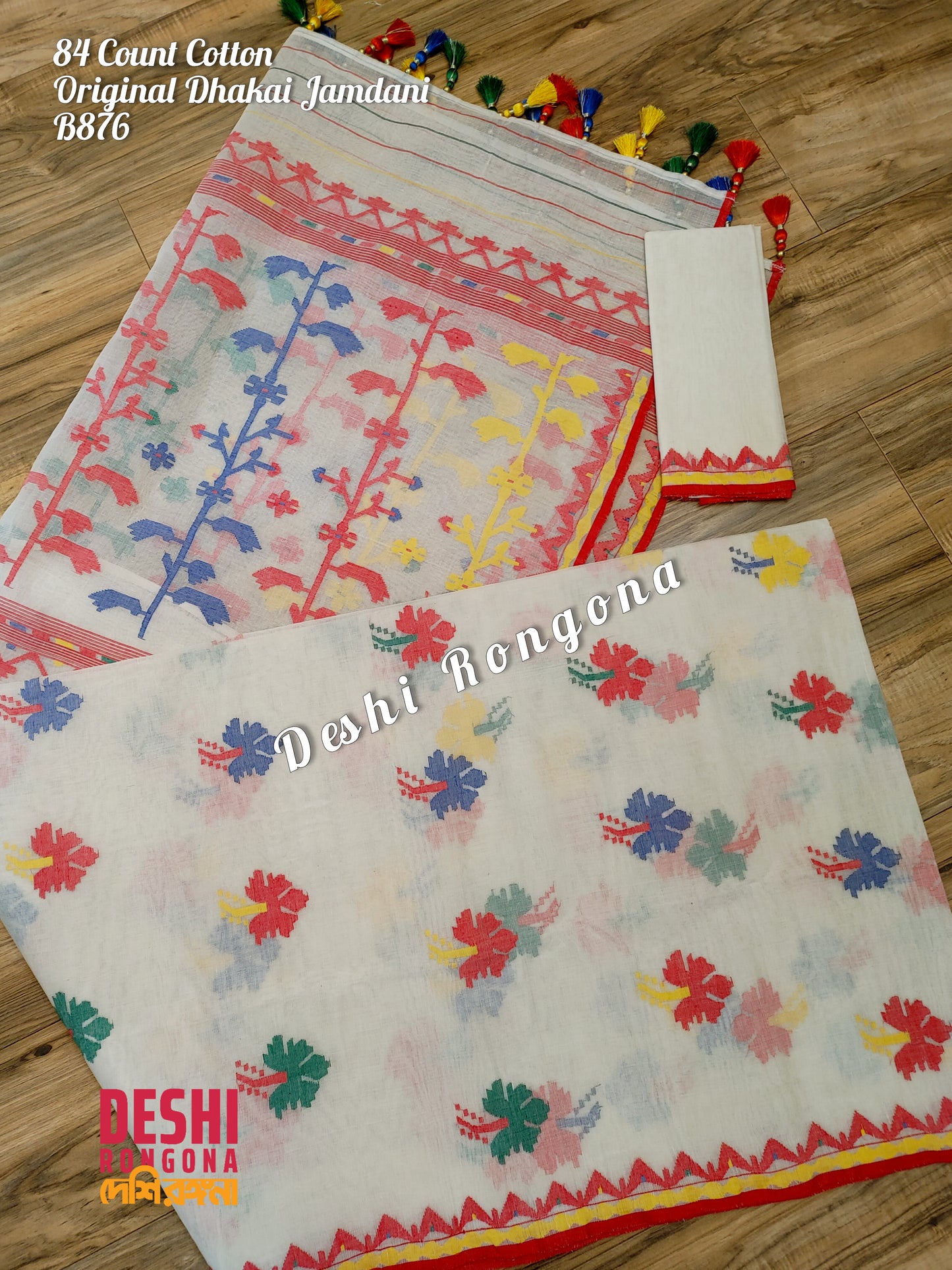 Elegant Pure Cotton Off White Dhakai Jamdani Saree - Hibiscus Theme