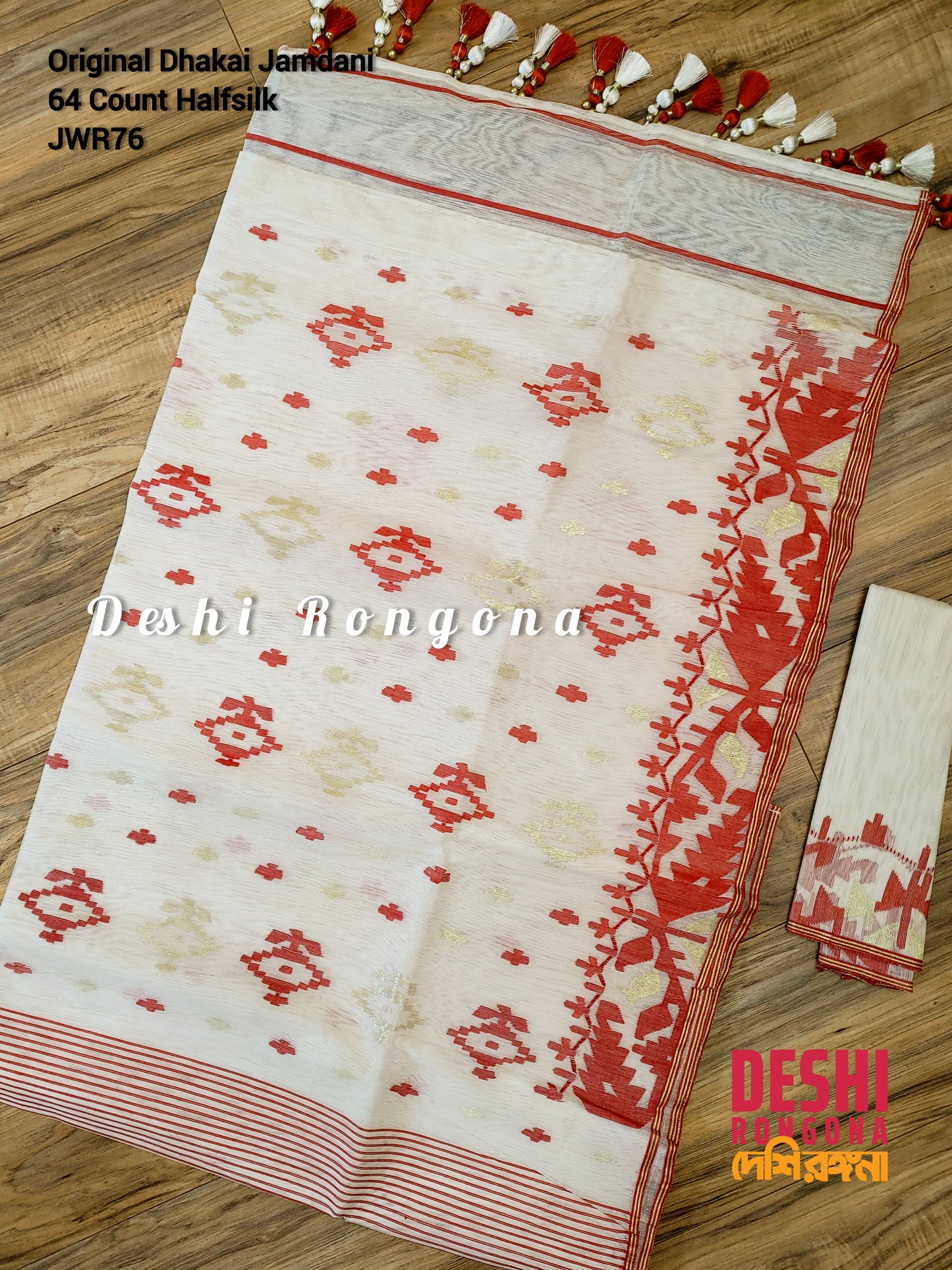 White Red Dhakai Jamdani Saree - Handwoven 64 Count