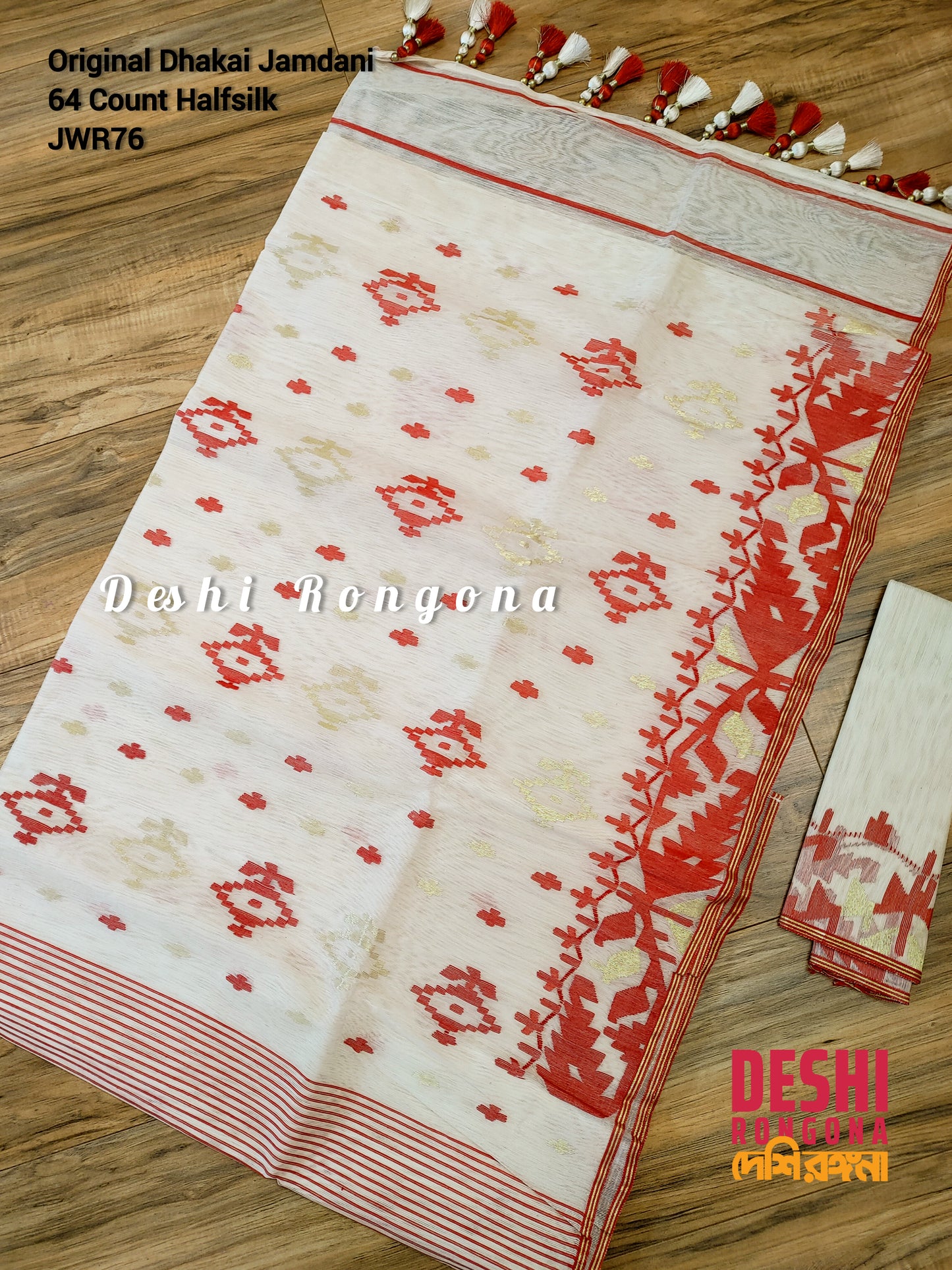White Red Dhakai Jamdani Saree - Handwoven 64 Count