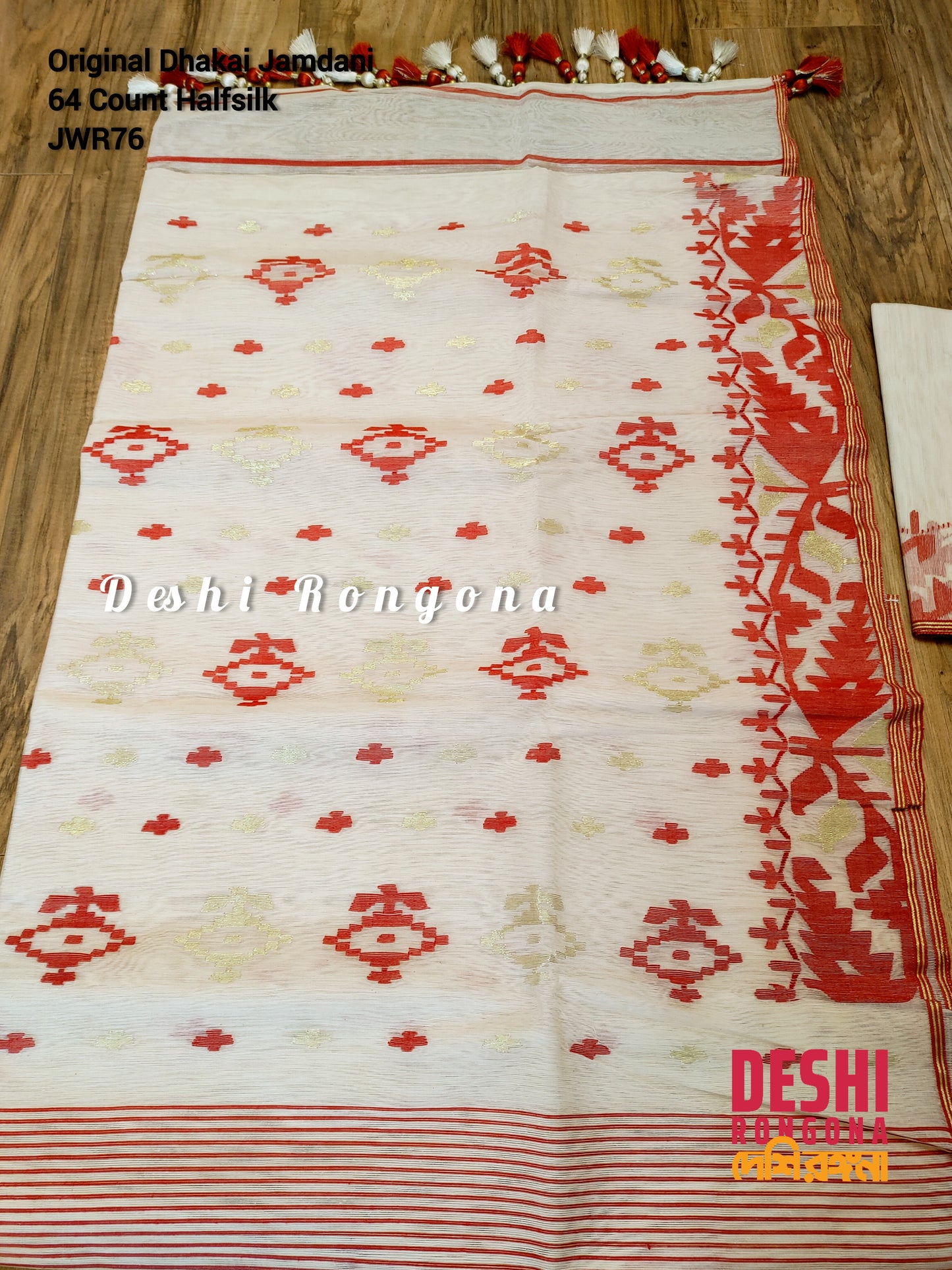 White Red Dhakai Jamdani Saree - Handwoven 64 Count
