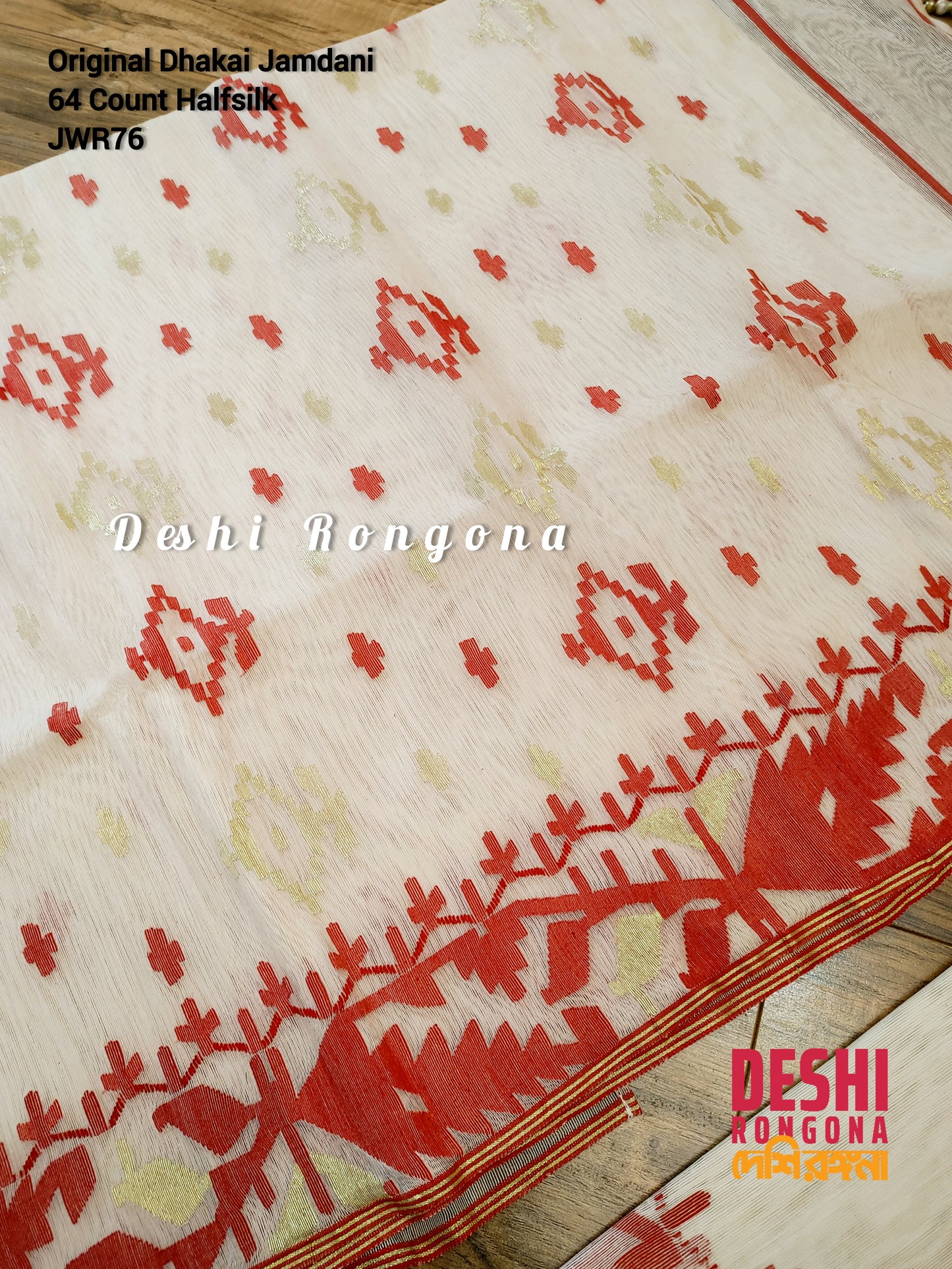 White Red Dhakai Jamdani Saree - Handwoven 64 Count
