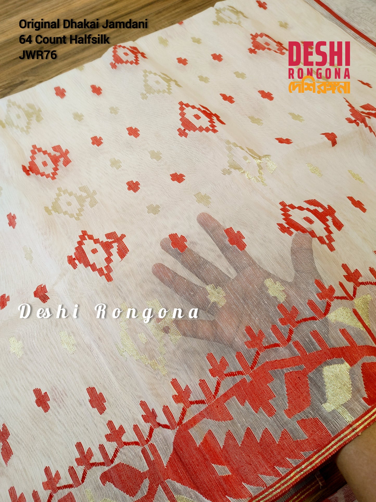 White Red Dhakai Jamdani Saree - Handwoven 64 Count