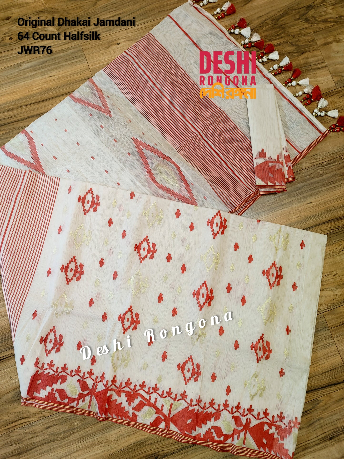 White Red Dhakai Jamdani Saree - Handwoven 64 Count