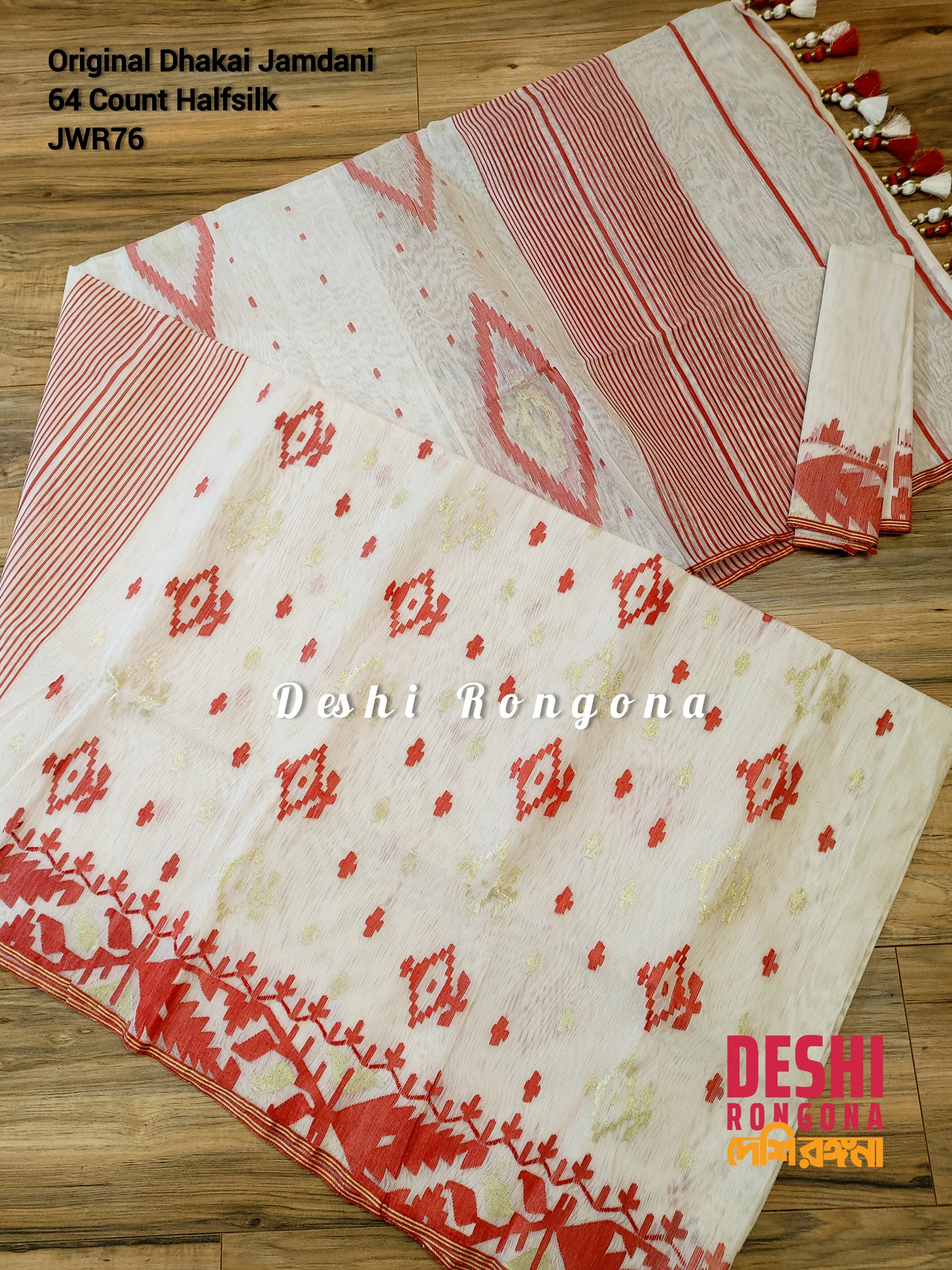 White Red Dhakai Jamdani Saree - Handwoven 64 Count