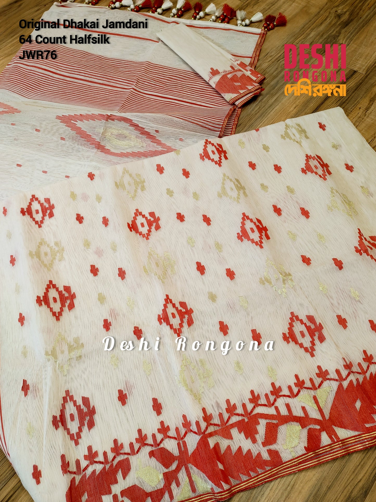 White Red Dhakai Jamdani Saree - Handwoven 64 Count