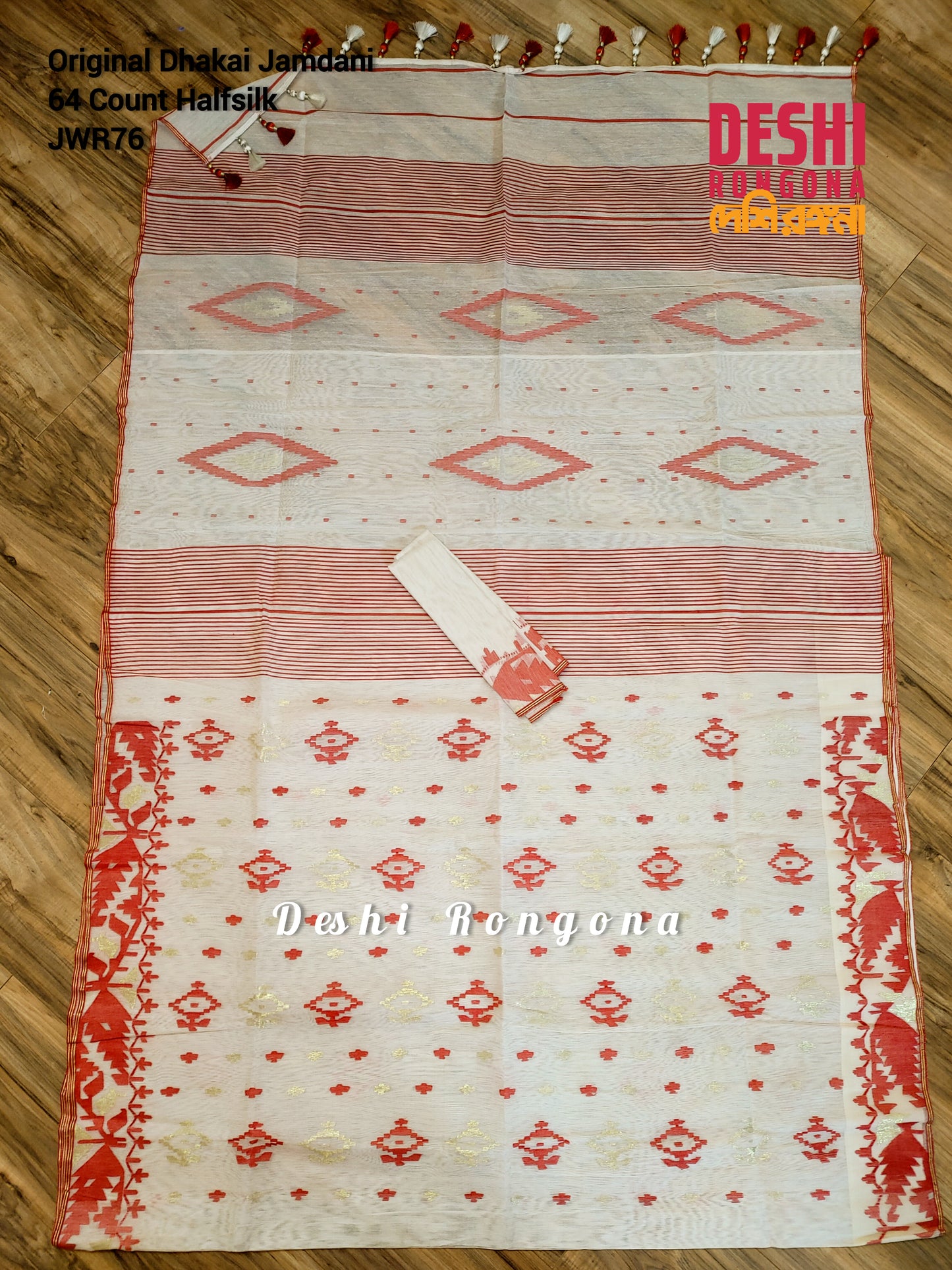 White Red Dhakai Jamdani Saree - Handwoven 64 Count