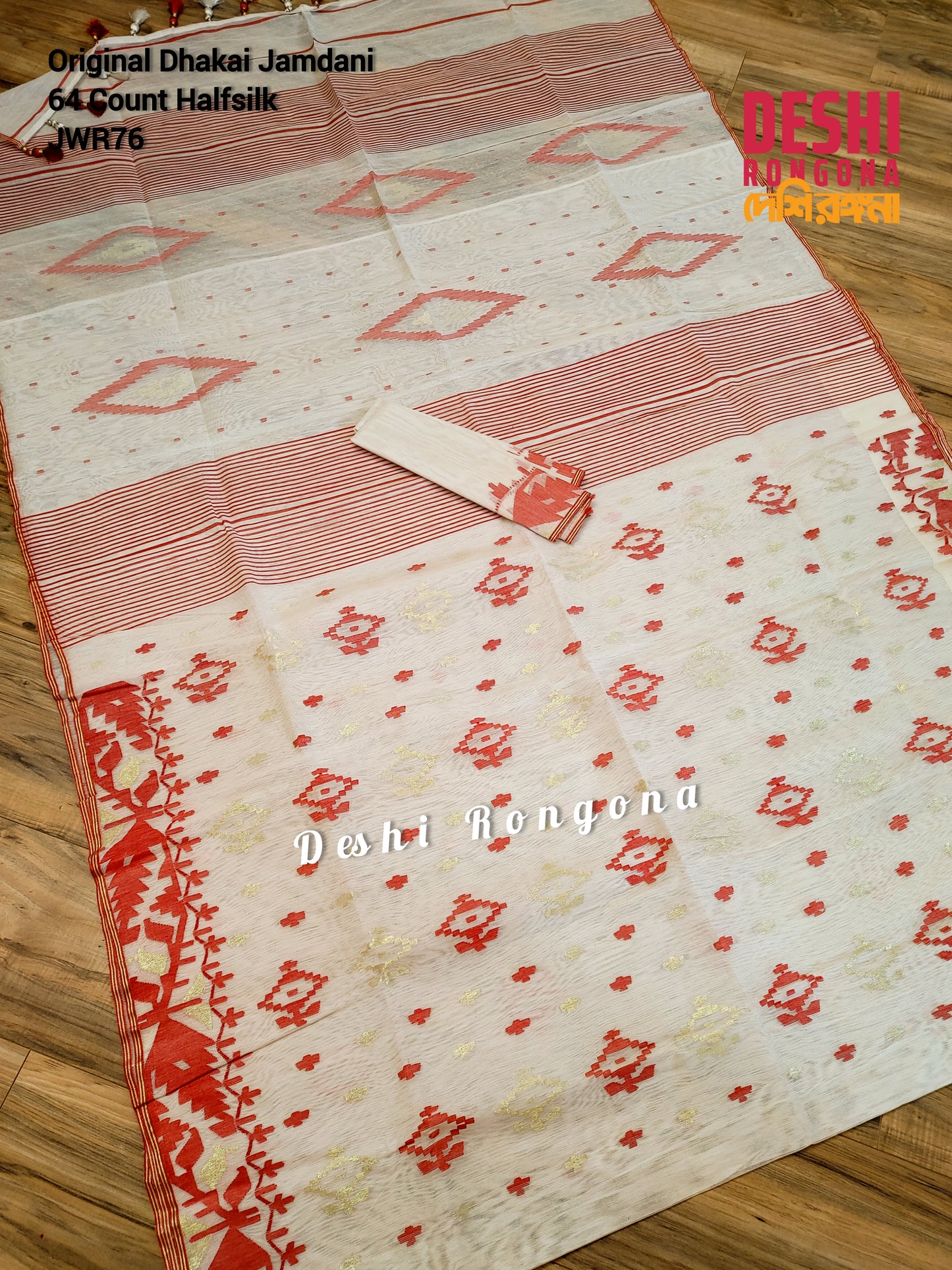 White Red Dhakai Jamdani Saree - Handwoven 64 Count