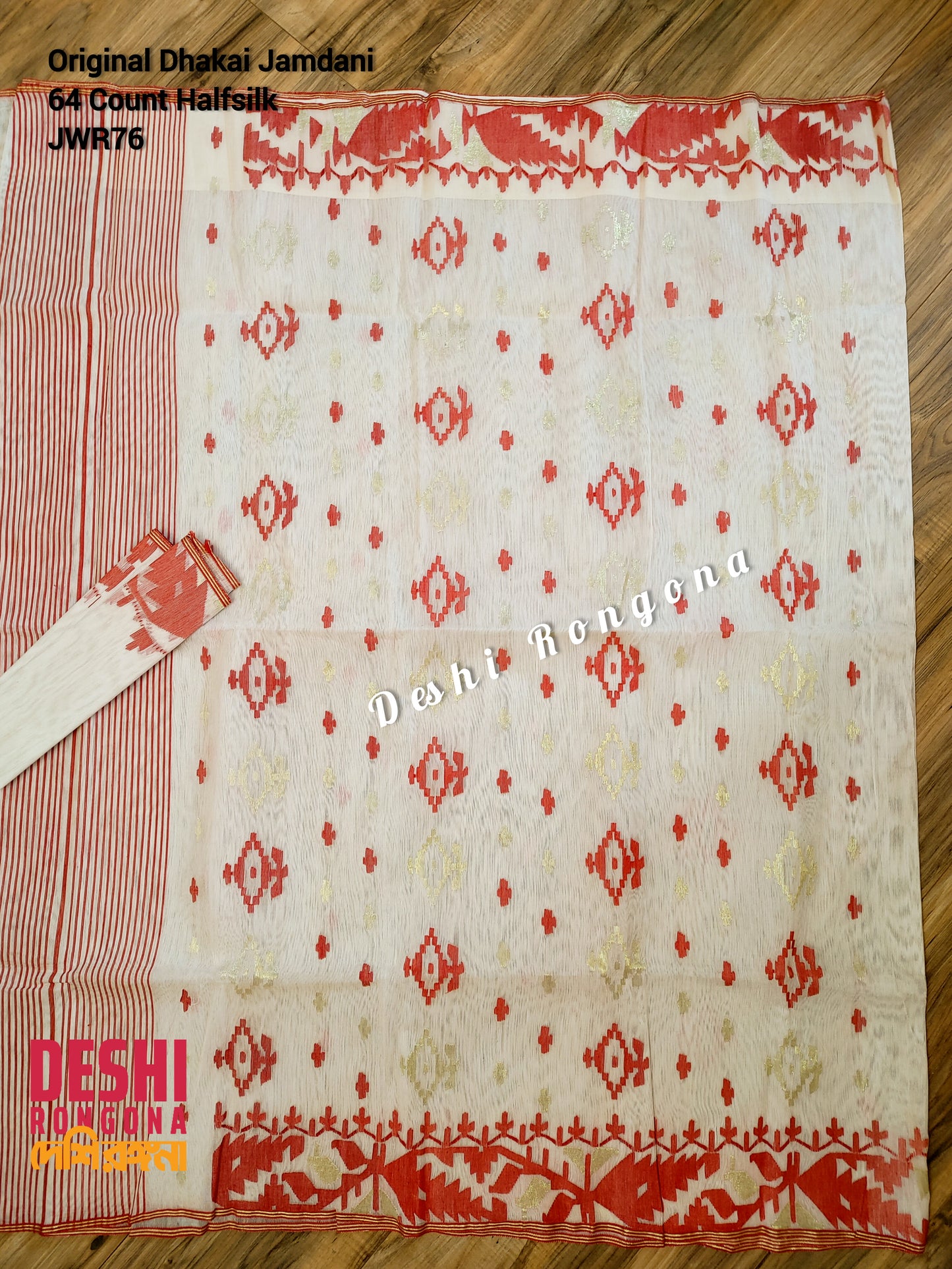 White Red Dhakai Jamdani Saree - Handwoven 64 Count
