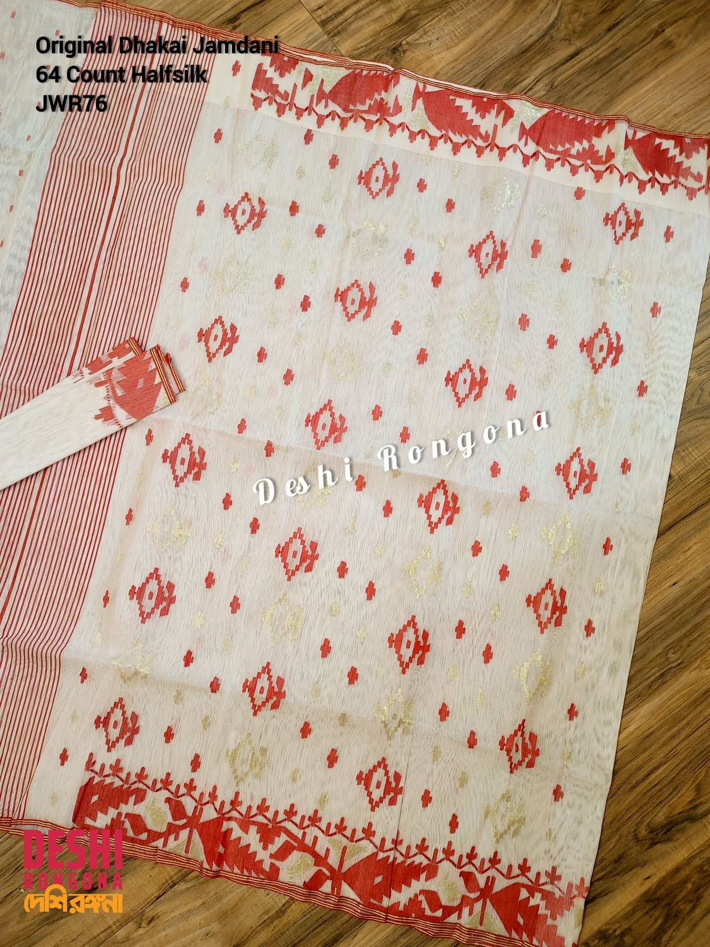 White Red Dhakai Jamdani Saree - Handwoven 64 Count