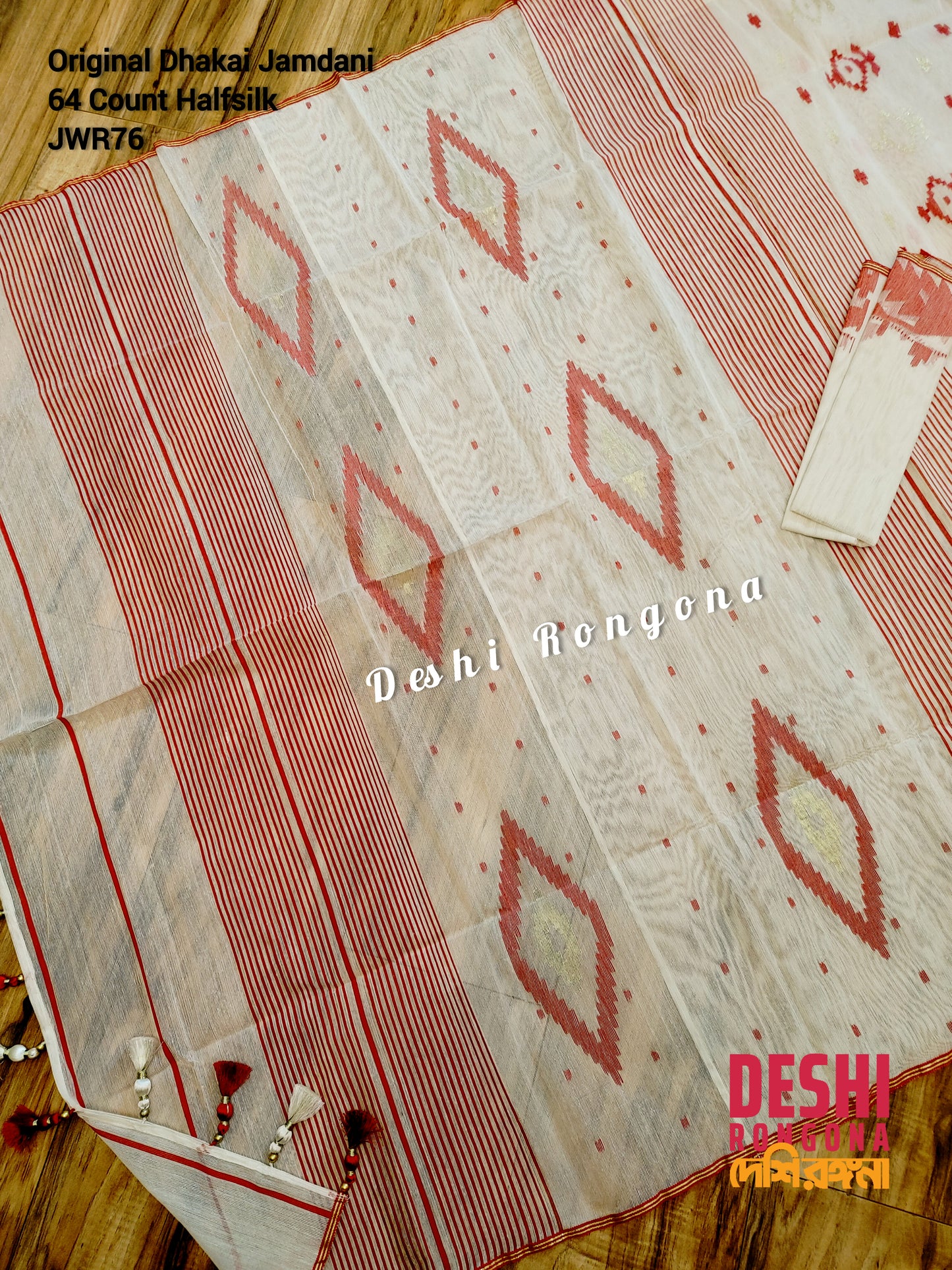 White Red Dhakai Jamdani Saree - Handwoven 64 Count
