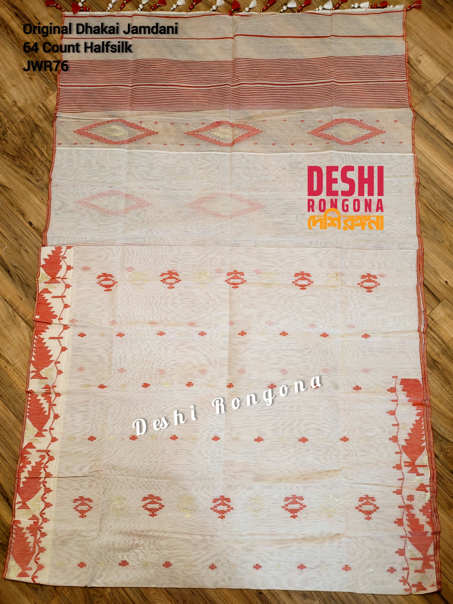 White Red Dhakai Jamdani Saree - Handwoven 64 Count